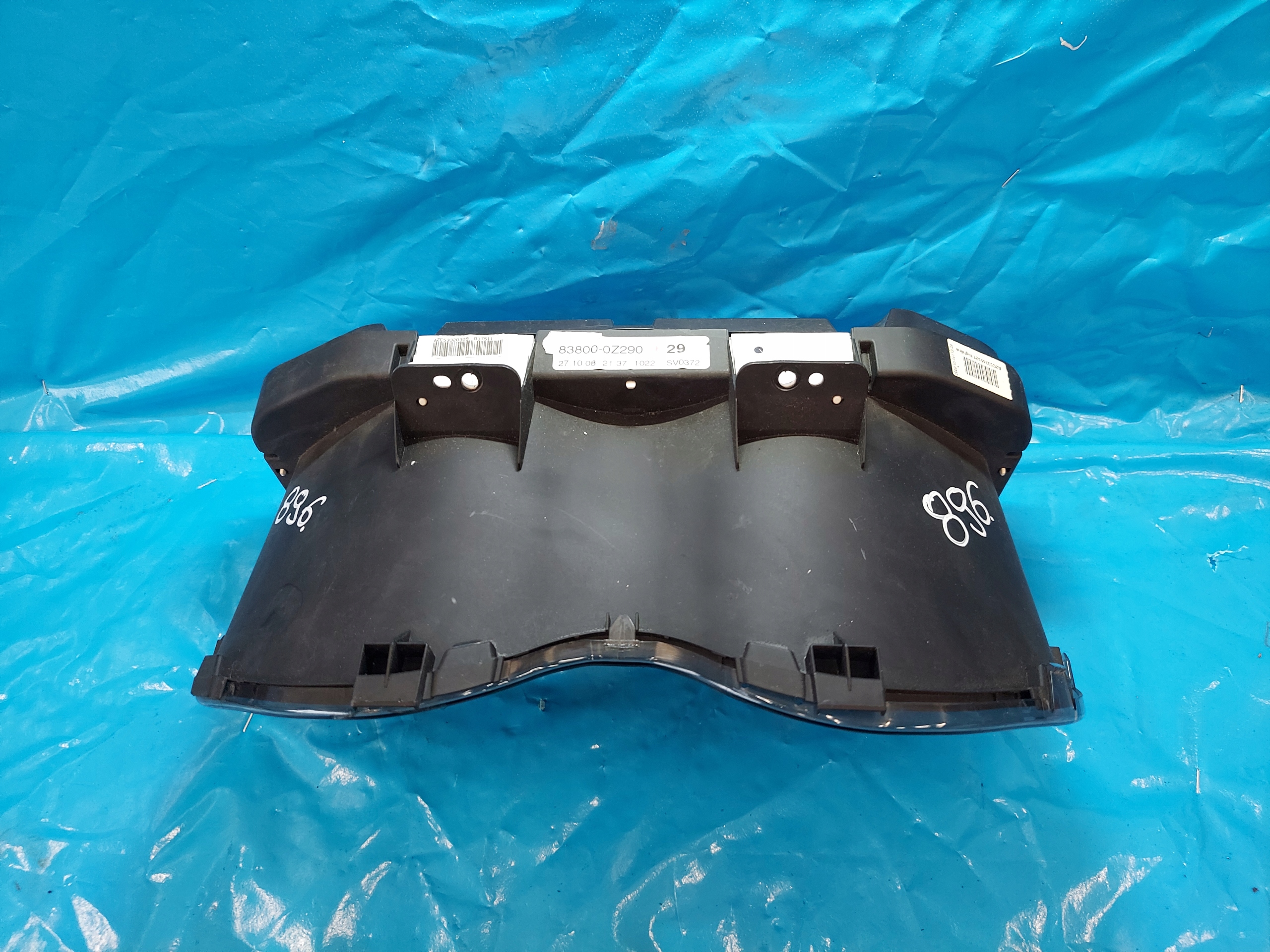 dials clock AURIS 2008 R D4D 83800-0Z290