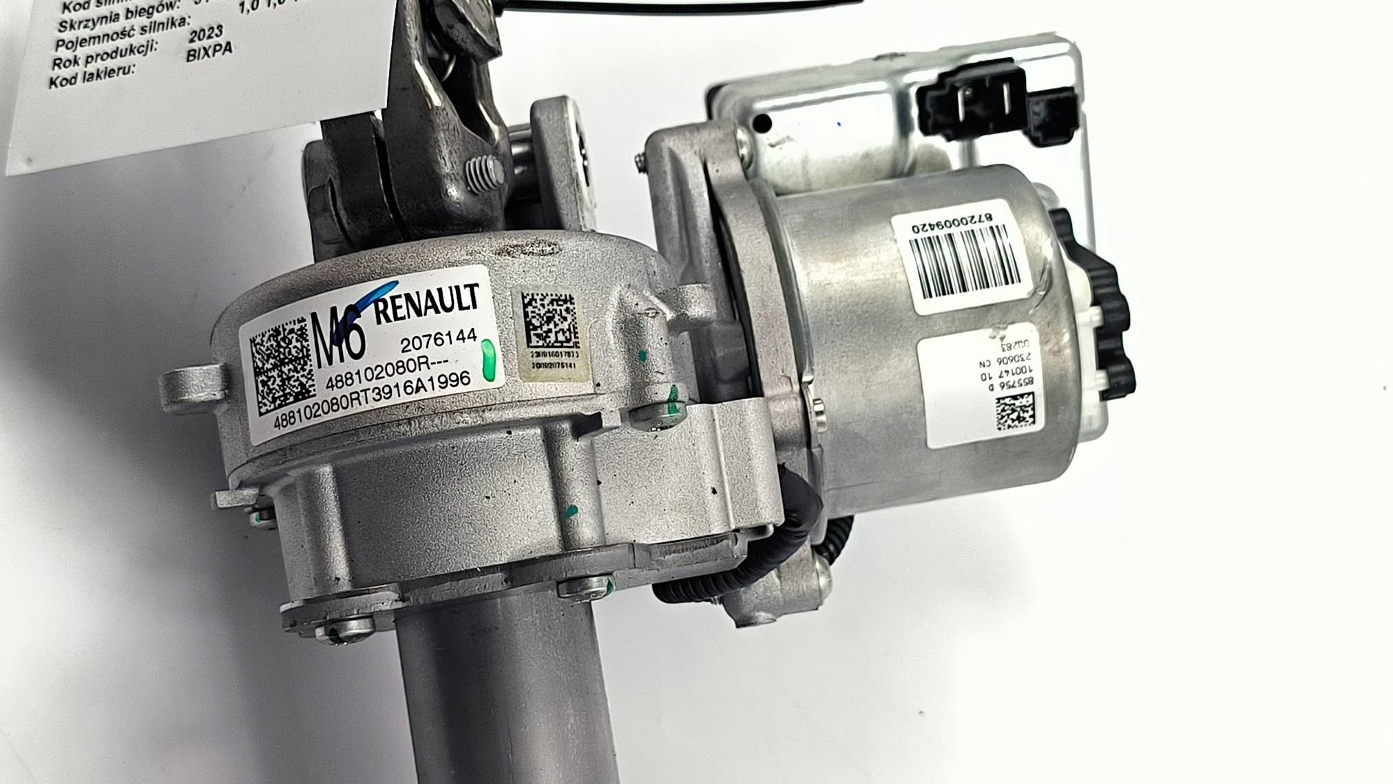 насос гур элекрические 488102080R renault CAPTUR II