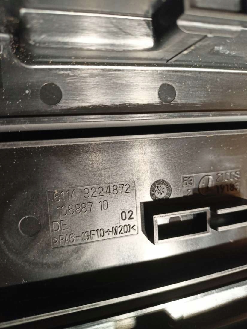 Module fusibles BMW 3 F30 r2013