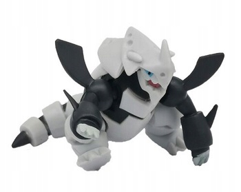 

Figurki Pokemon: Aggron 5 cm