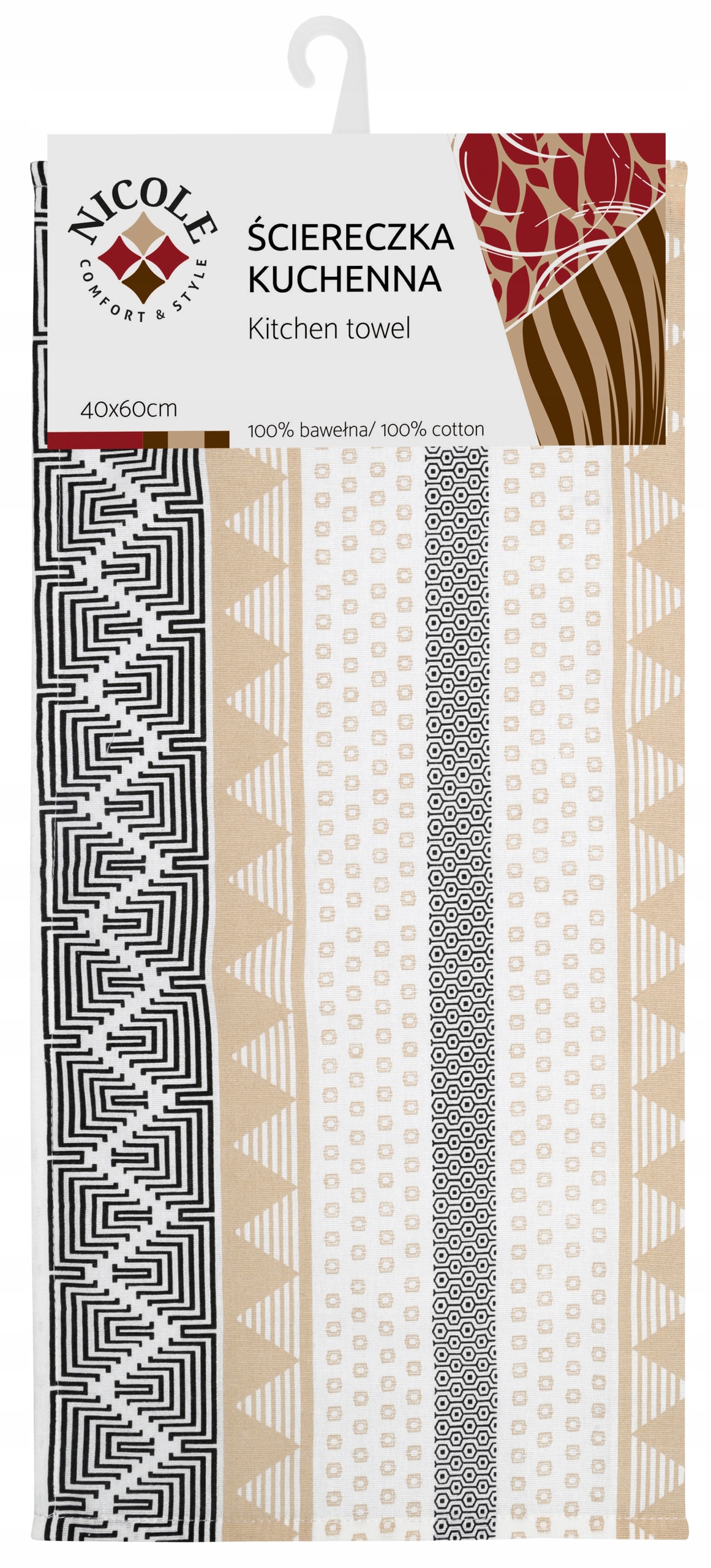 ŚCIERECZKA KUCHENNA ŚCIERKA BAWEŁNIANA 40x60 1szt nowoczesny print wzór