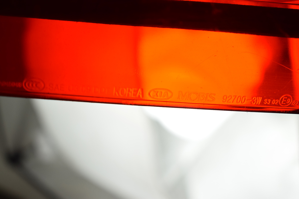 third brake light KIA SPORTAGE III 927000-SW
