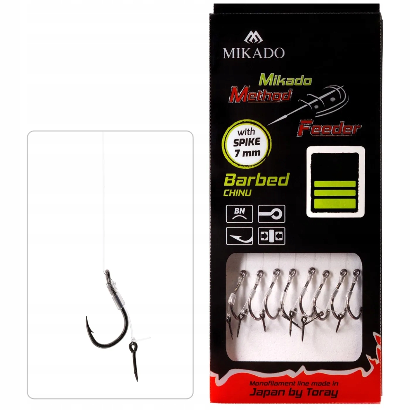 Przypony do metody z igłą 14, 0.20mm HMFB12I