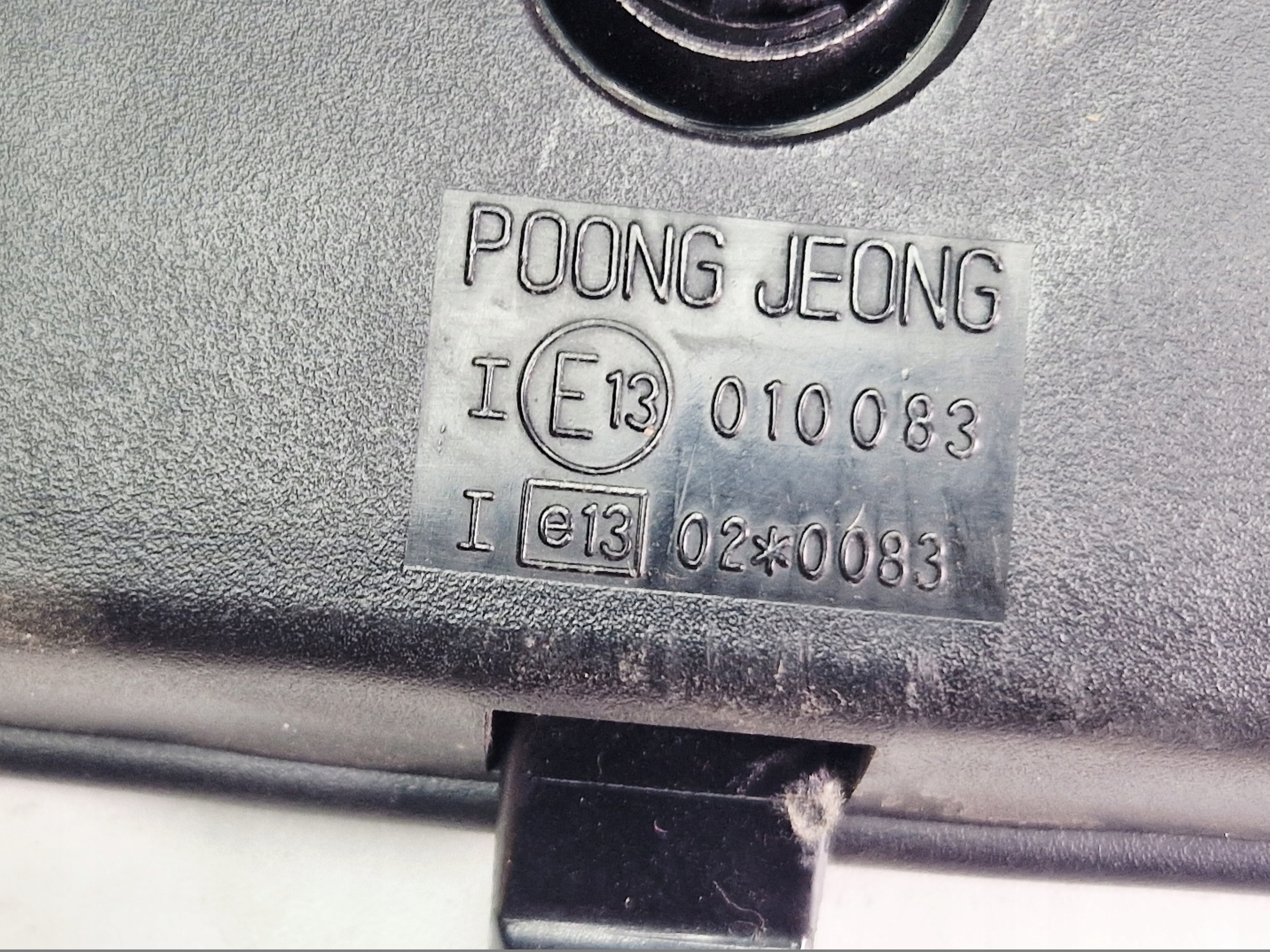 RETROVISORE INTERNO SSANGYONG ACTYON SPORTS e 1 2005-2011