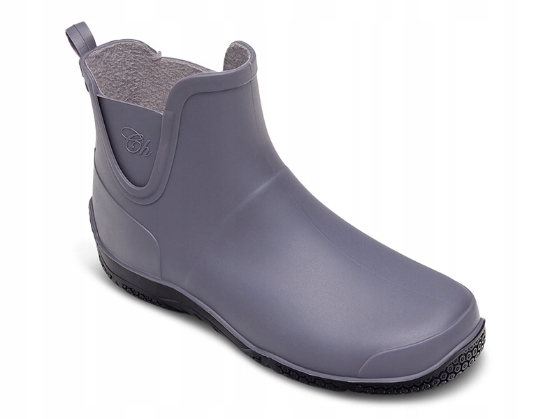 

Stylowe kalosze damskie gumowe Szare 41/42