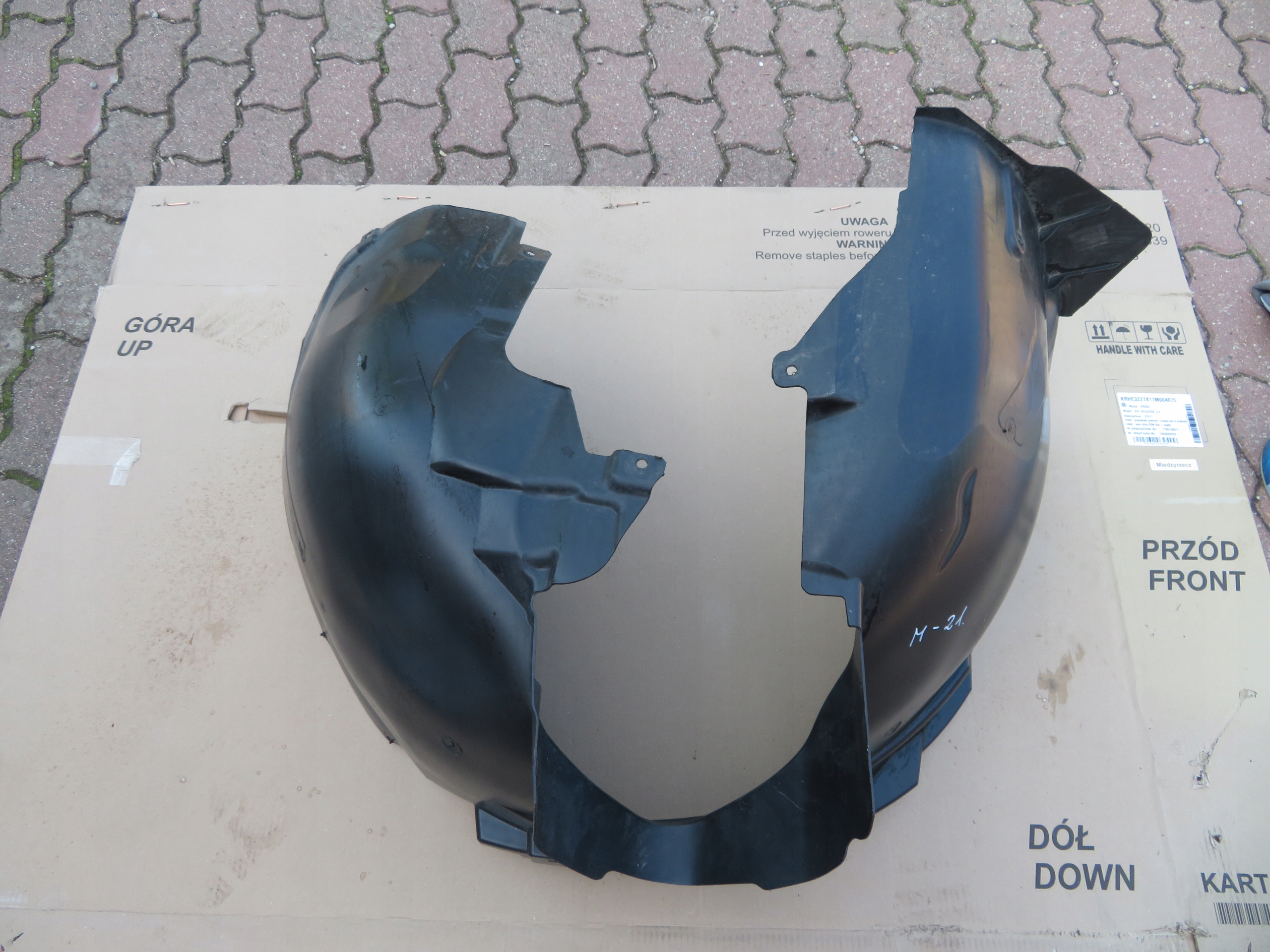 VOLVO XC60 II LEWE NADKOLE PRZÓD PRZEDNIE 2017-