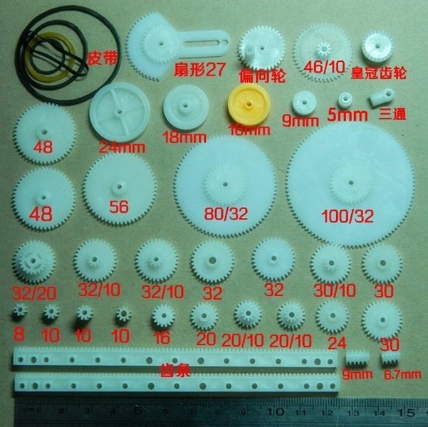 Zestaw 34 kół zębatych i zębatek z tworzywa Rodzaj inny