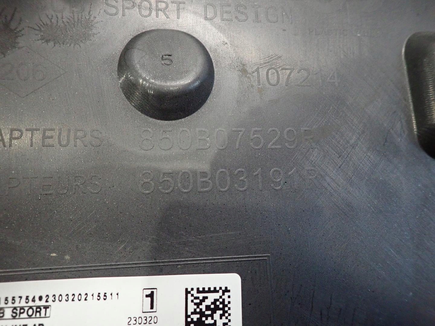 bumper rear part rear RENAULT MEGANE V E-TECH 2022- 850B07529