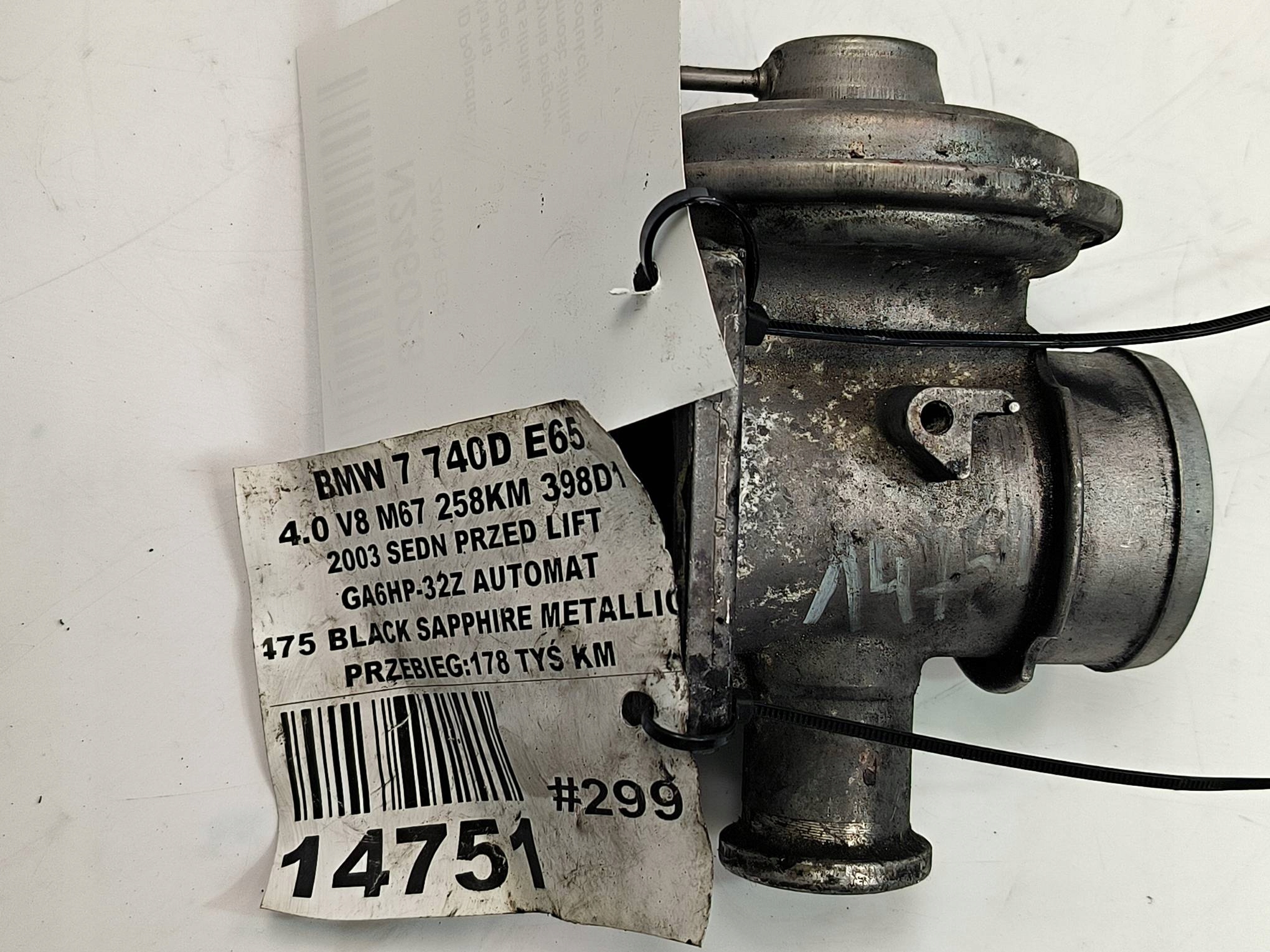 EGR valve 78545204 BMW 740 D