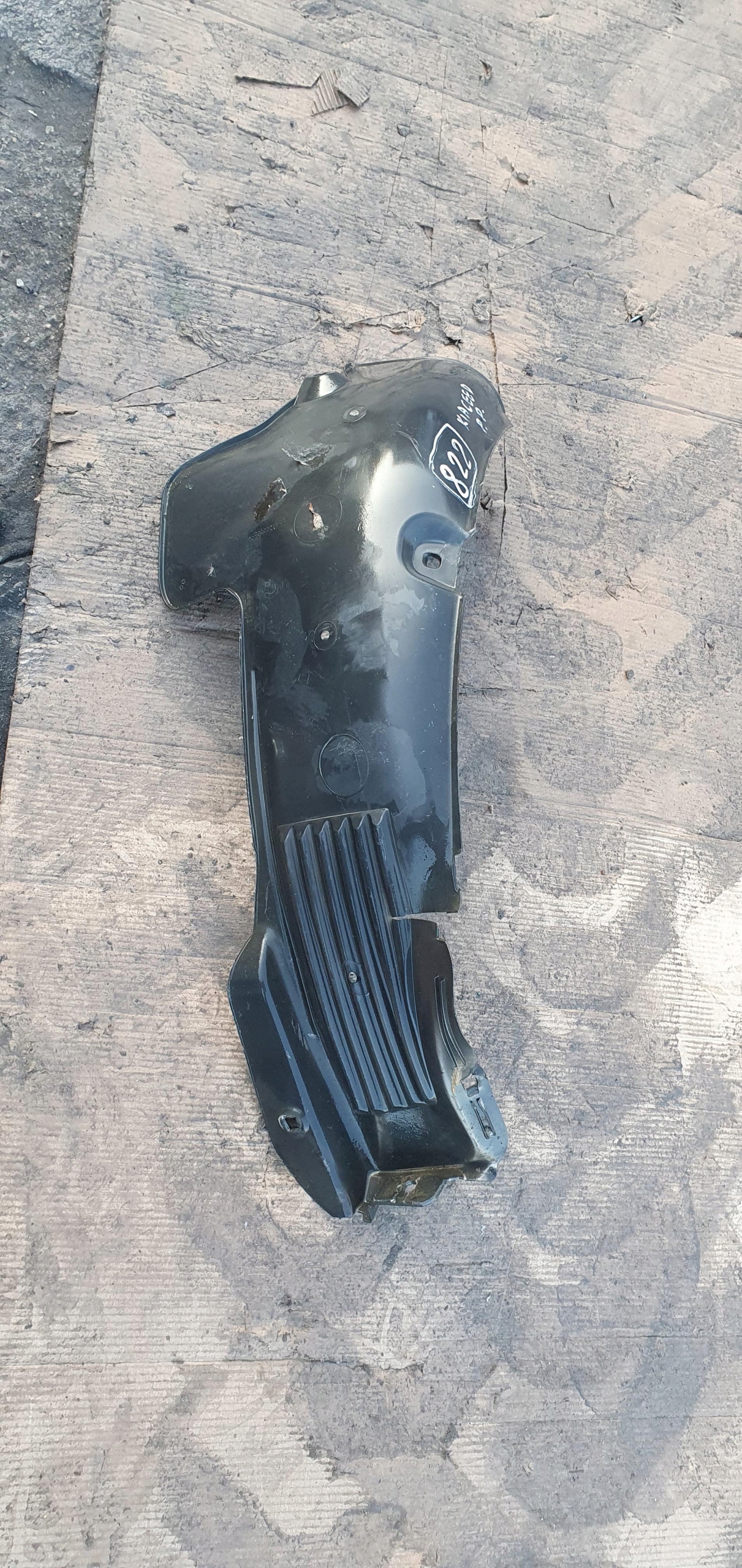 KIA CEED 2 II 12-16r NADKOLE PRAWE PRZÓD