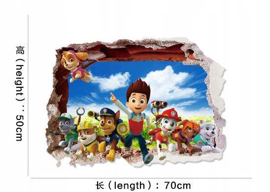 

Naklejka plakat na ścianę Psi Patrol 70x50 cm 3D