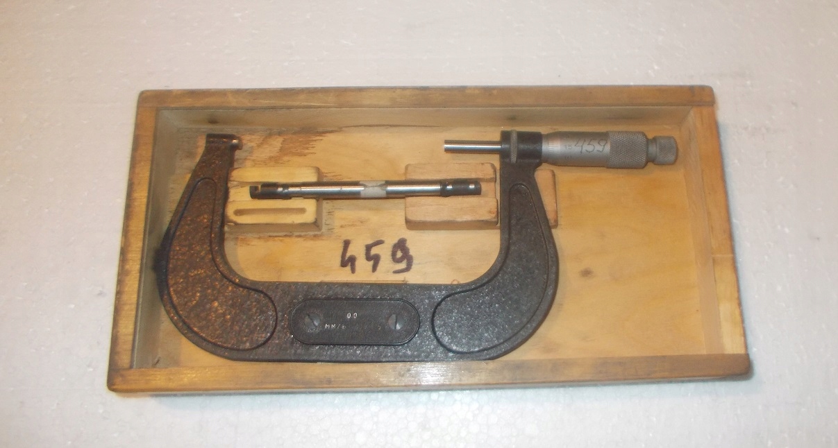 Микрометр 100-125 VIS