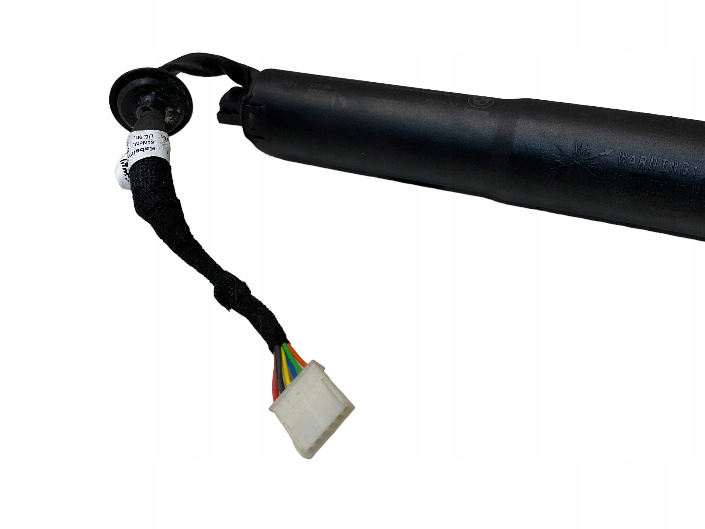 damper bonnet boot electrical + module BMW 2 U06 21R EU