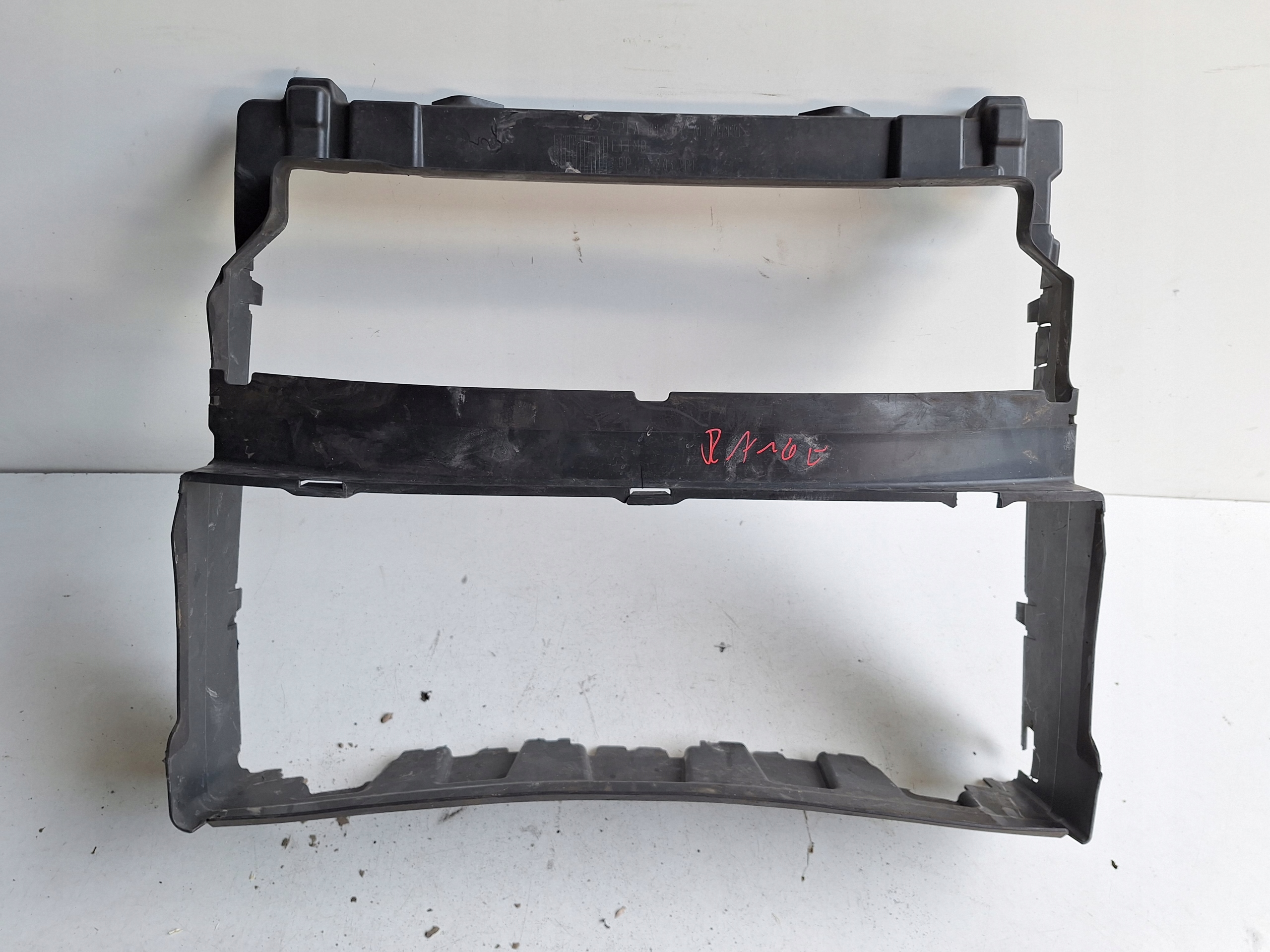 LAND ROVER DEFLEKOTR radiateur CPLA-8C464