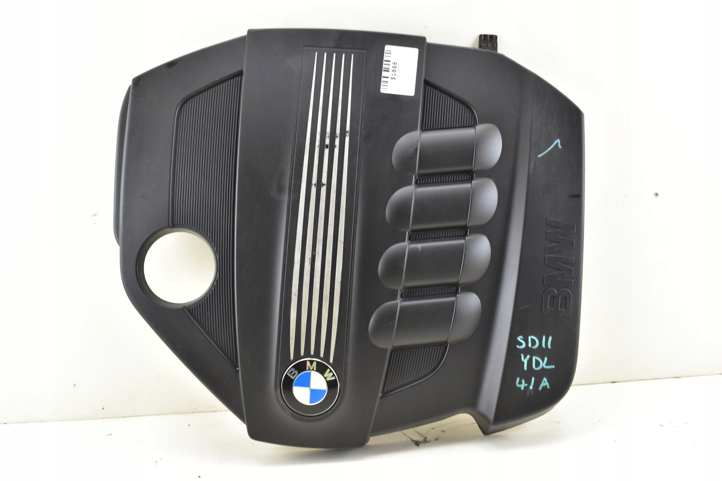upper motor cover BMW E90 E91 2.0 D N47 7810852