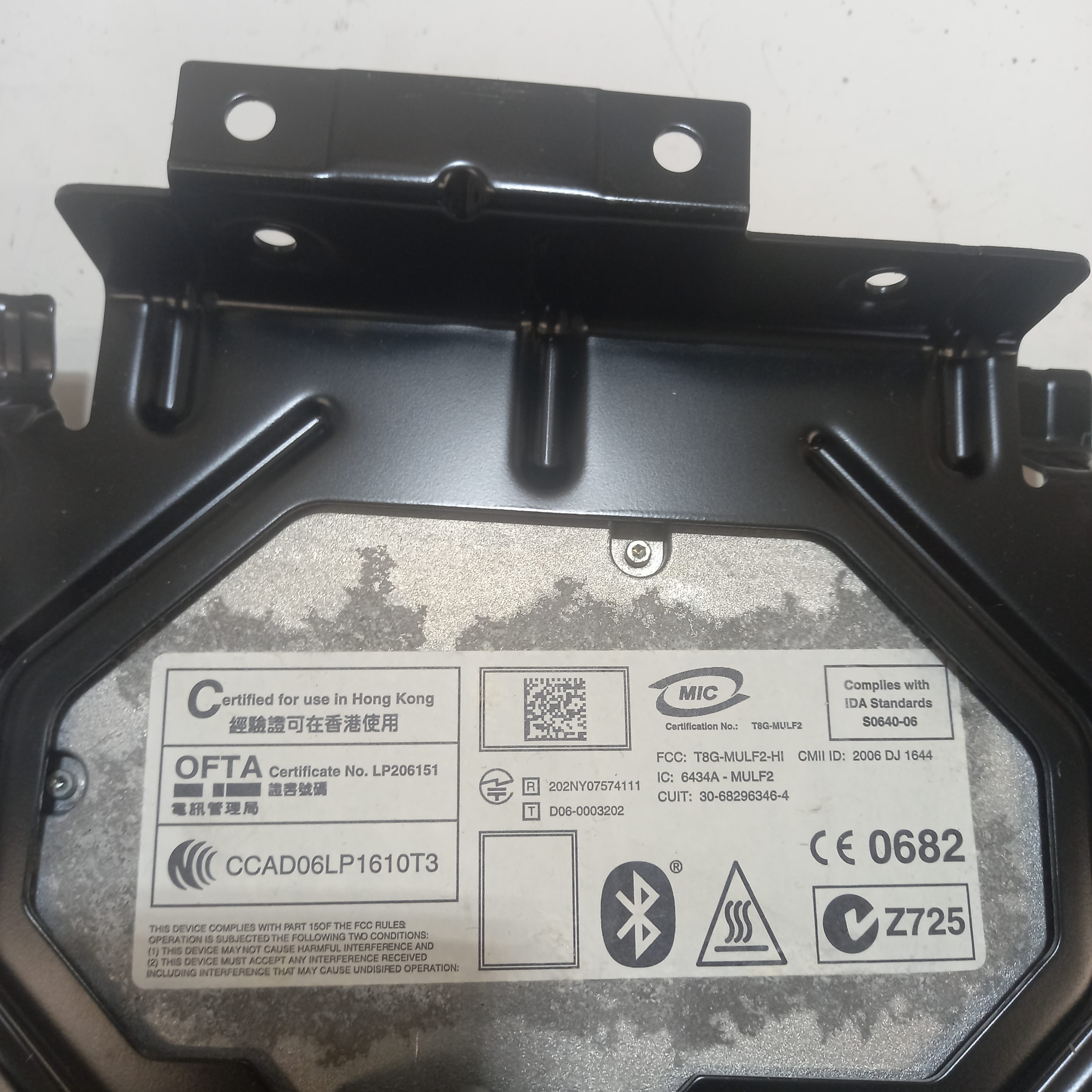module control unit BLUETOOTH TELEFONU BMW E90 CCAD06LP1610T3 84109229740