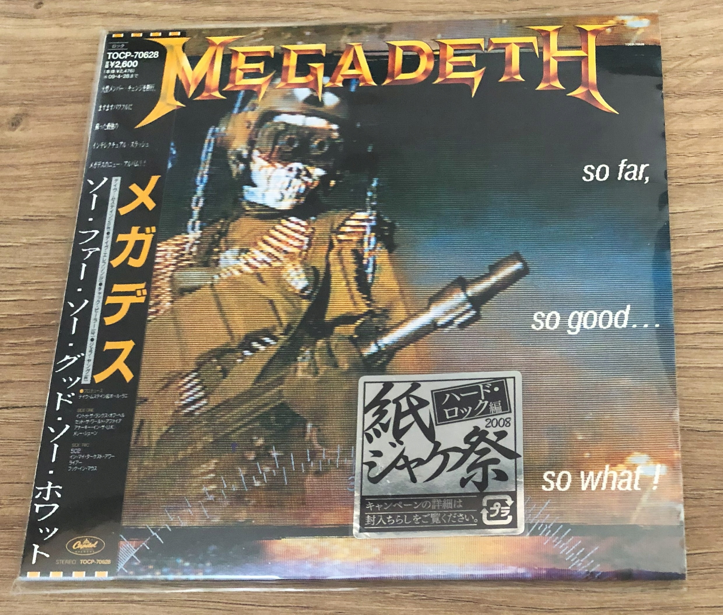 MEGADETH So Far, So Good... So What!見本品 So Far So GoodSo What!: Amazon.pl: Płyty CD i winylowe