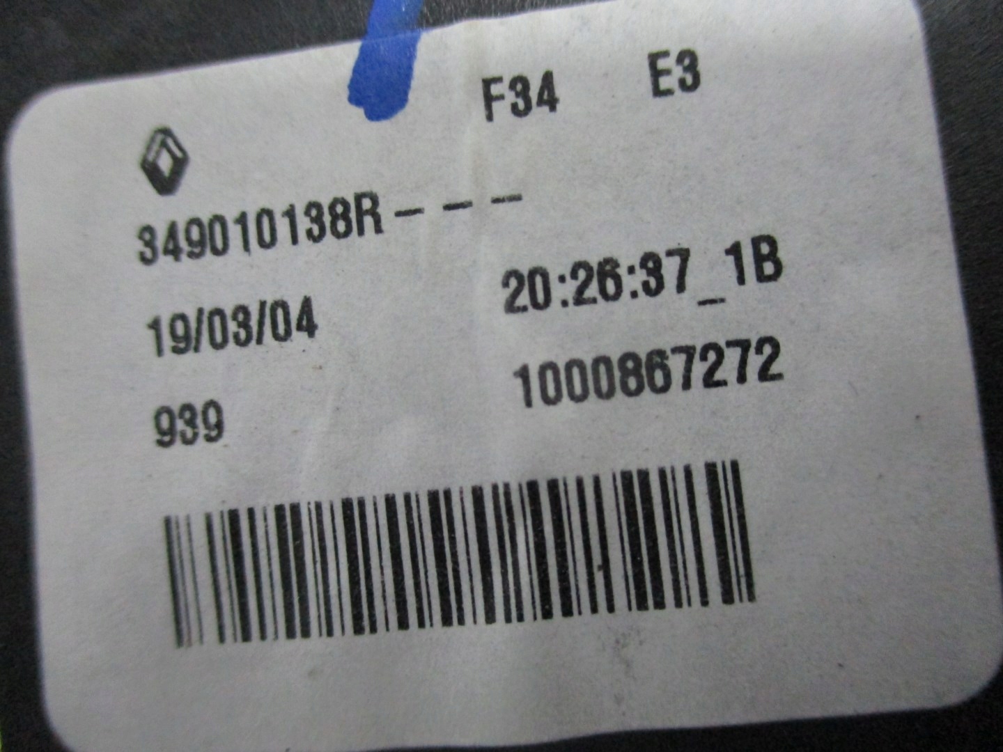 Mécanisme Pommeau Engrenage RENAULT CLIO V 5 349010138R
