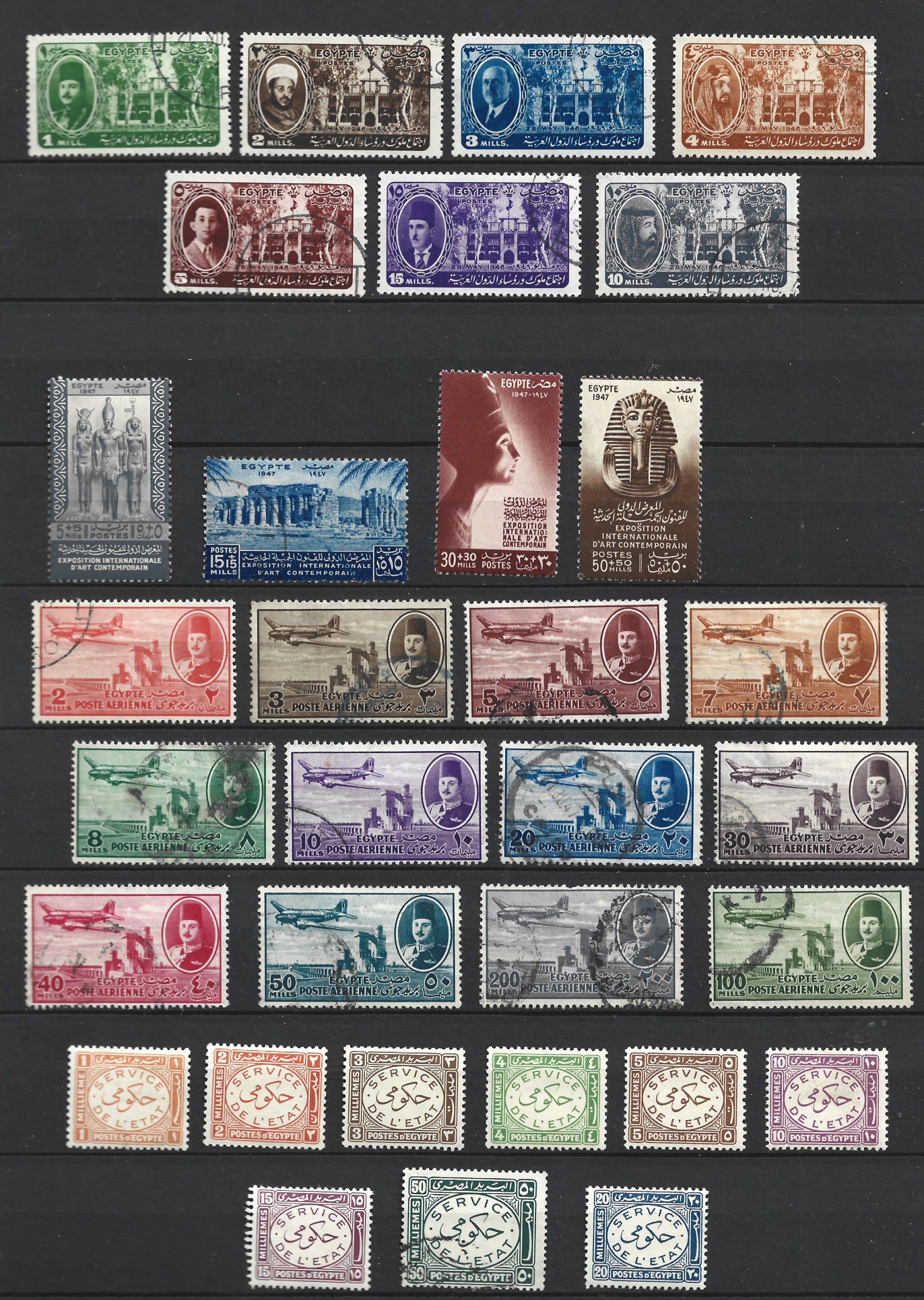 Egipt, 1937-45 zestaw nr.1