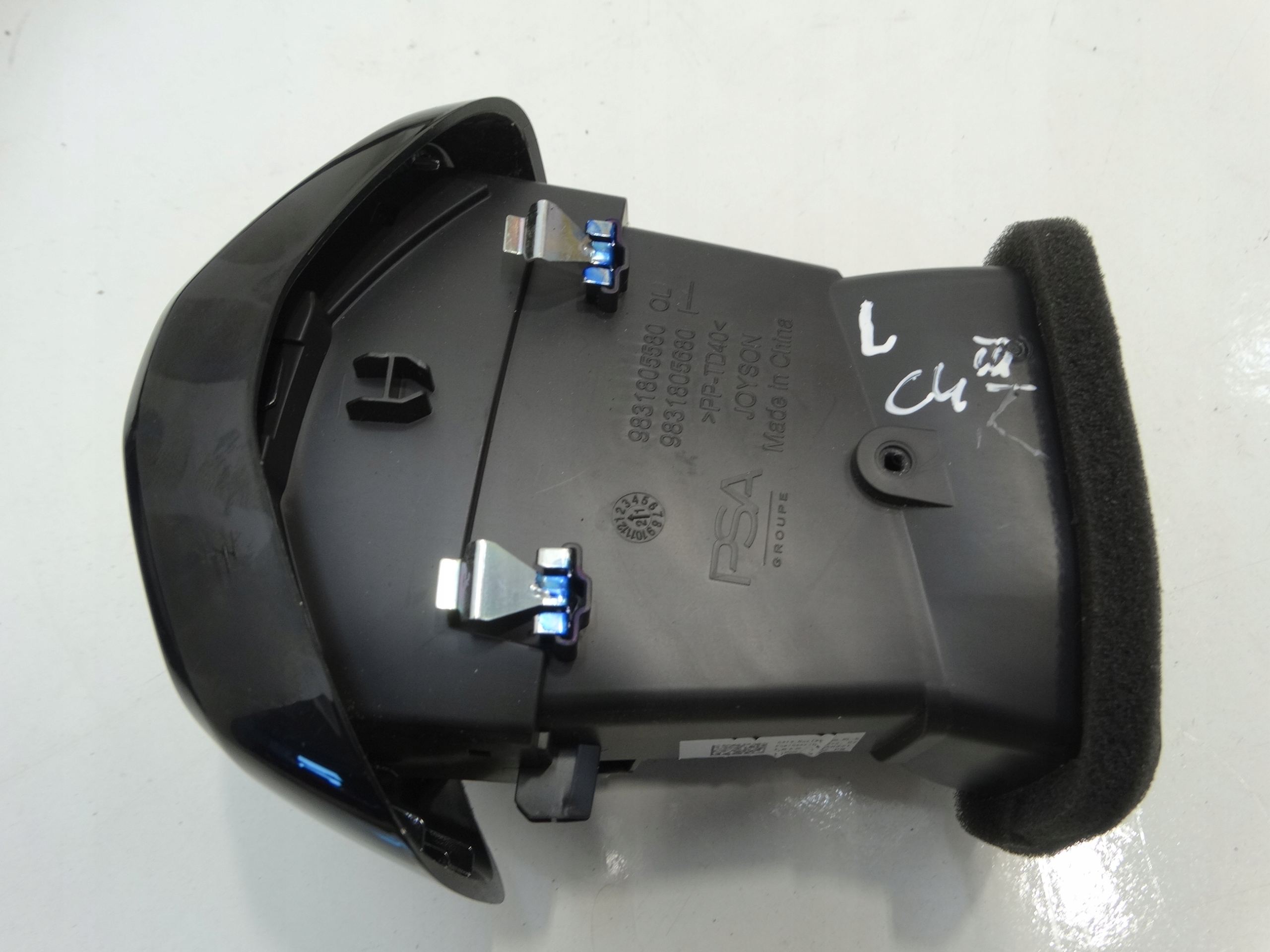 grid air conditioning devices intake left front CITROEN C4 III 9831805580 2020R.