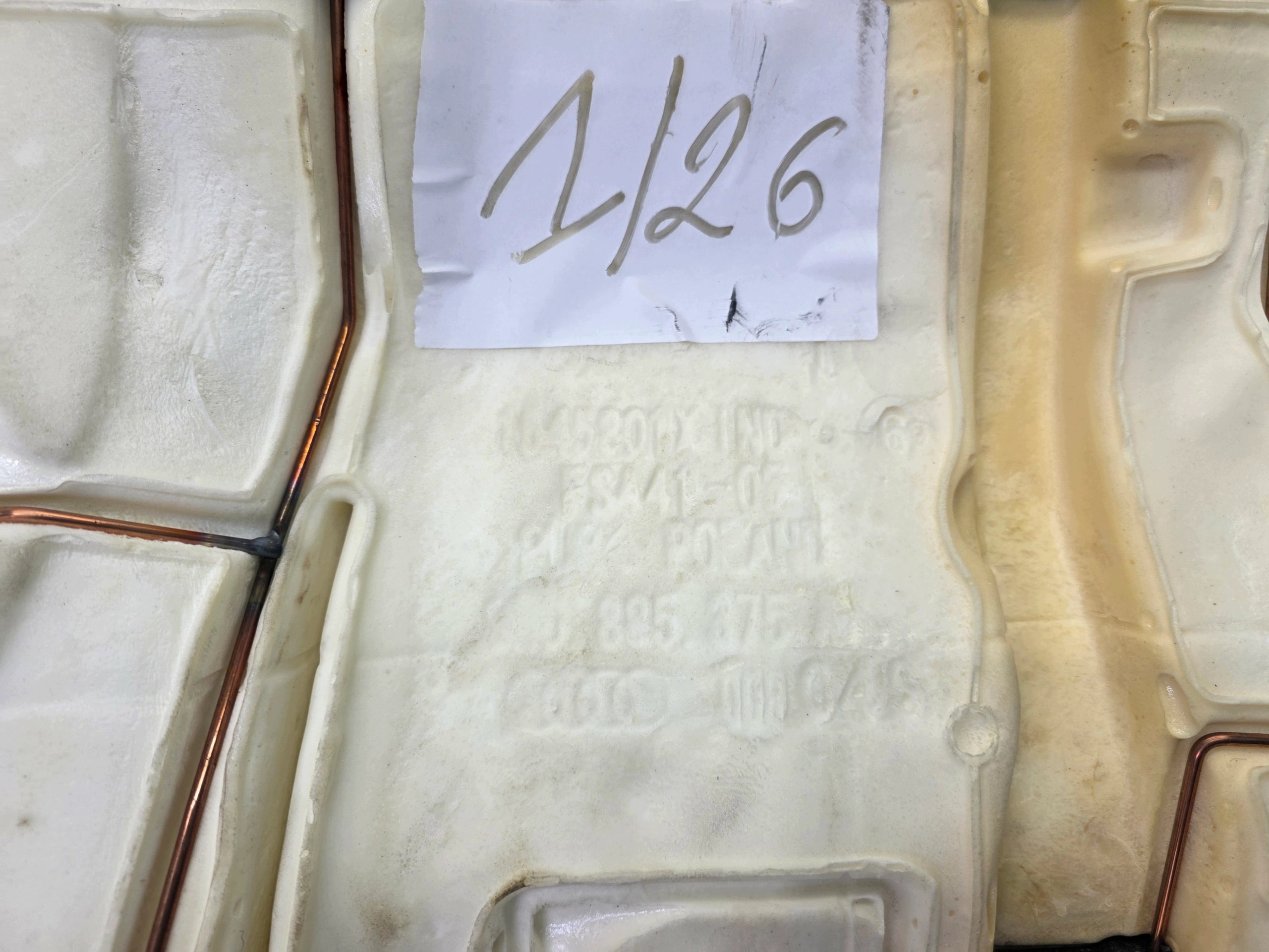 siège arrière MATERIAL AUDI A4 B9 8W0885375A 1/26 MATERIAL