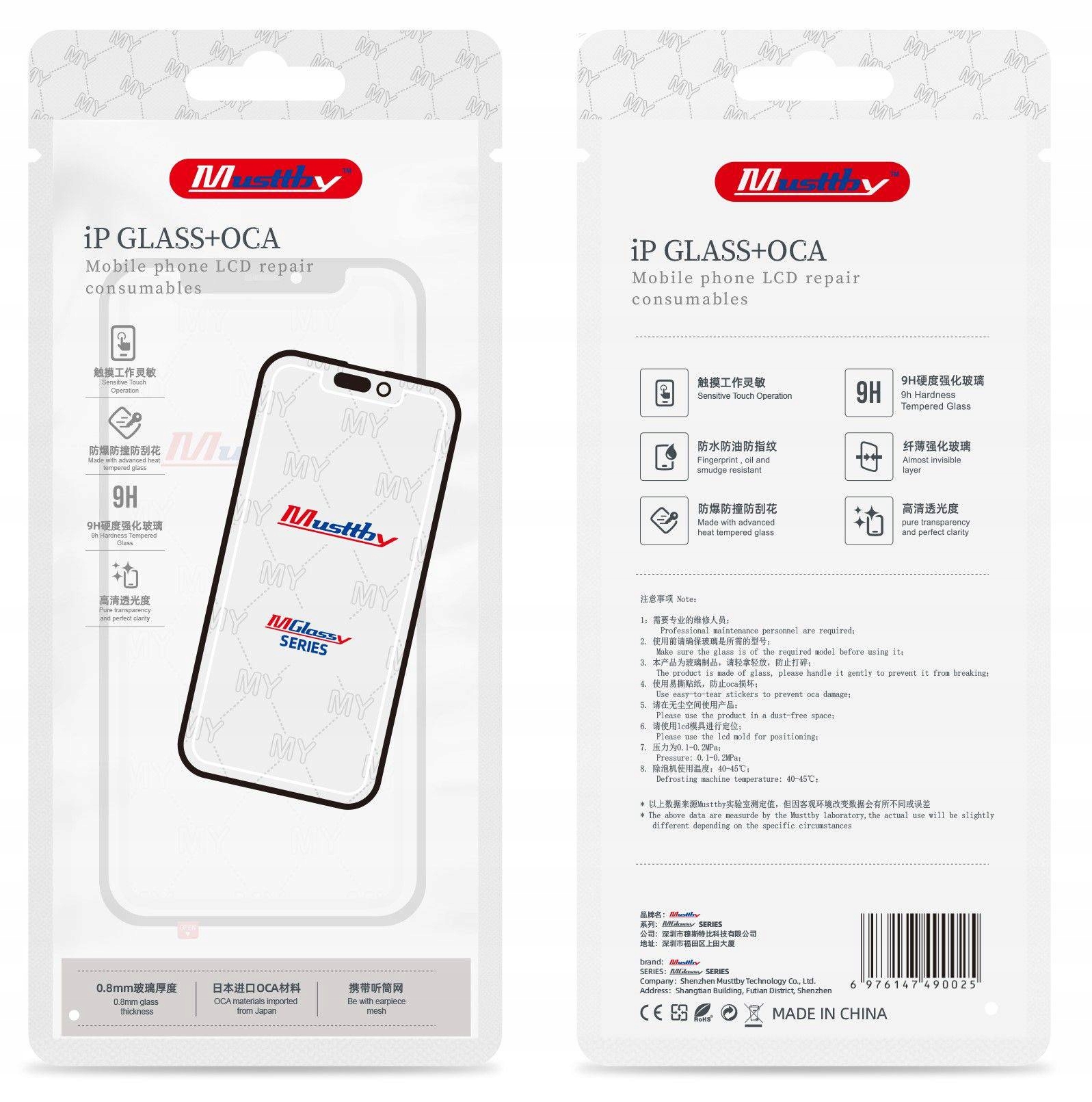 Musttby Szybka Oca do Redmi Note 11 4G