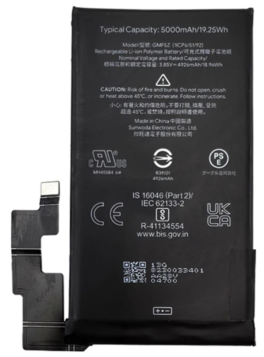 Nowa Bateria GMF5Z Do Pixel 7 Pro 5000mAh