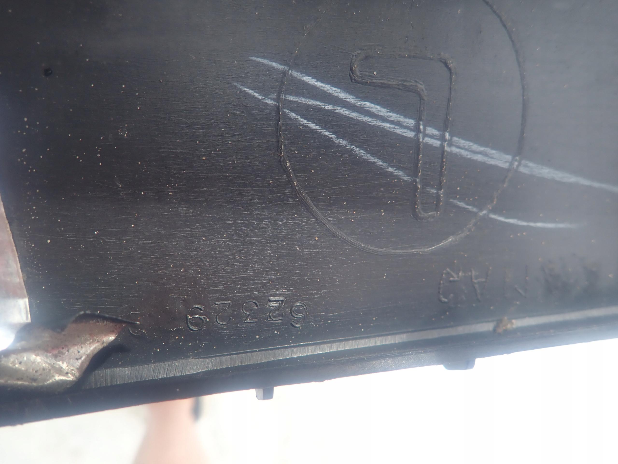 DODGE MAGNUM 04-08 threshold left moulding threshold left