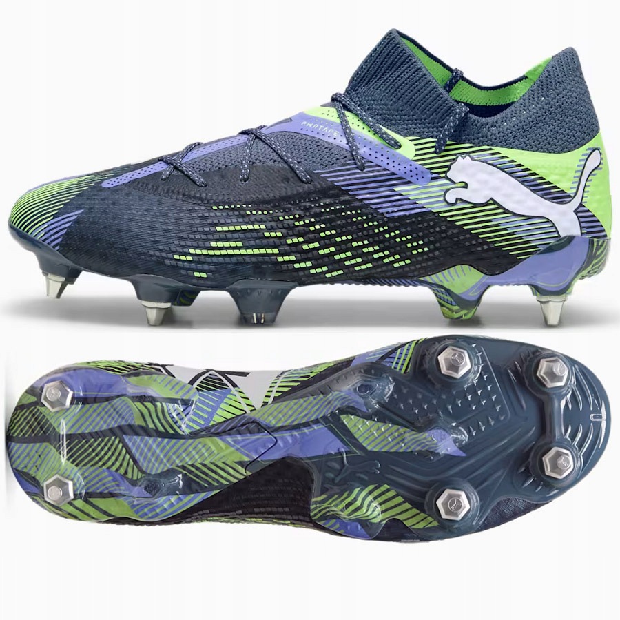 Buty Puma Future 7 Ultimate MxSG 107918-03 szary 40