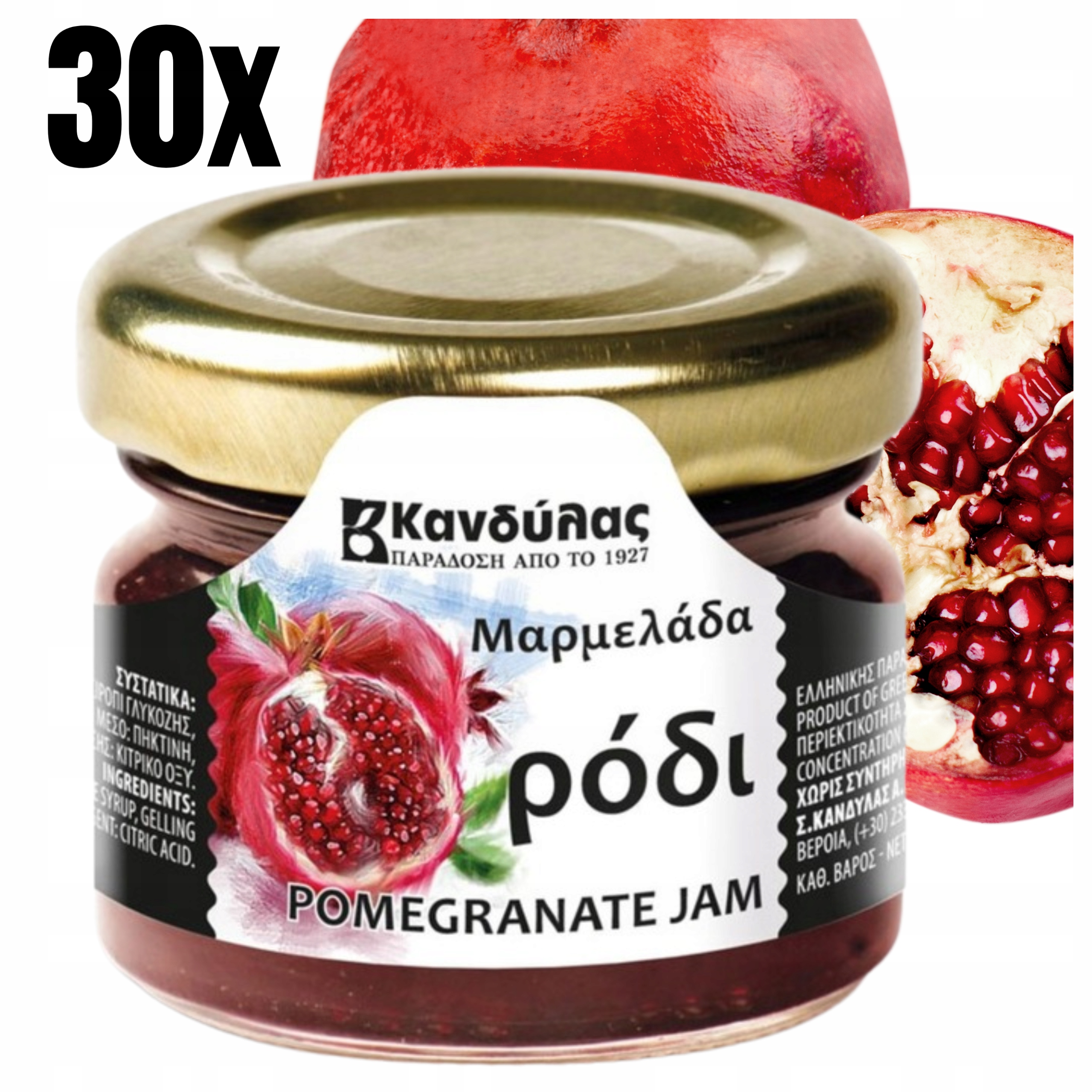 Levně Džem Z Plodů Granátového Jablka 30 X 30 G Extra Řecký Kandylas Jako Dárek