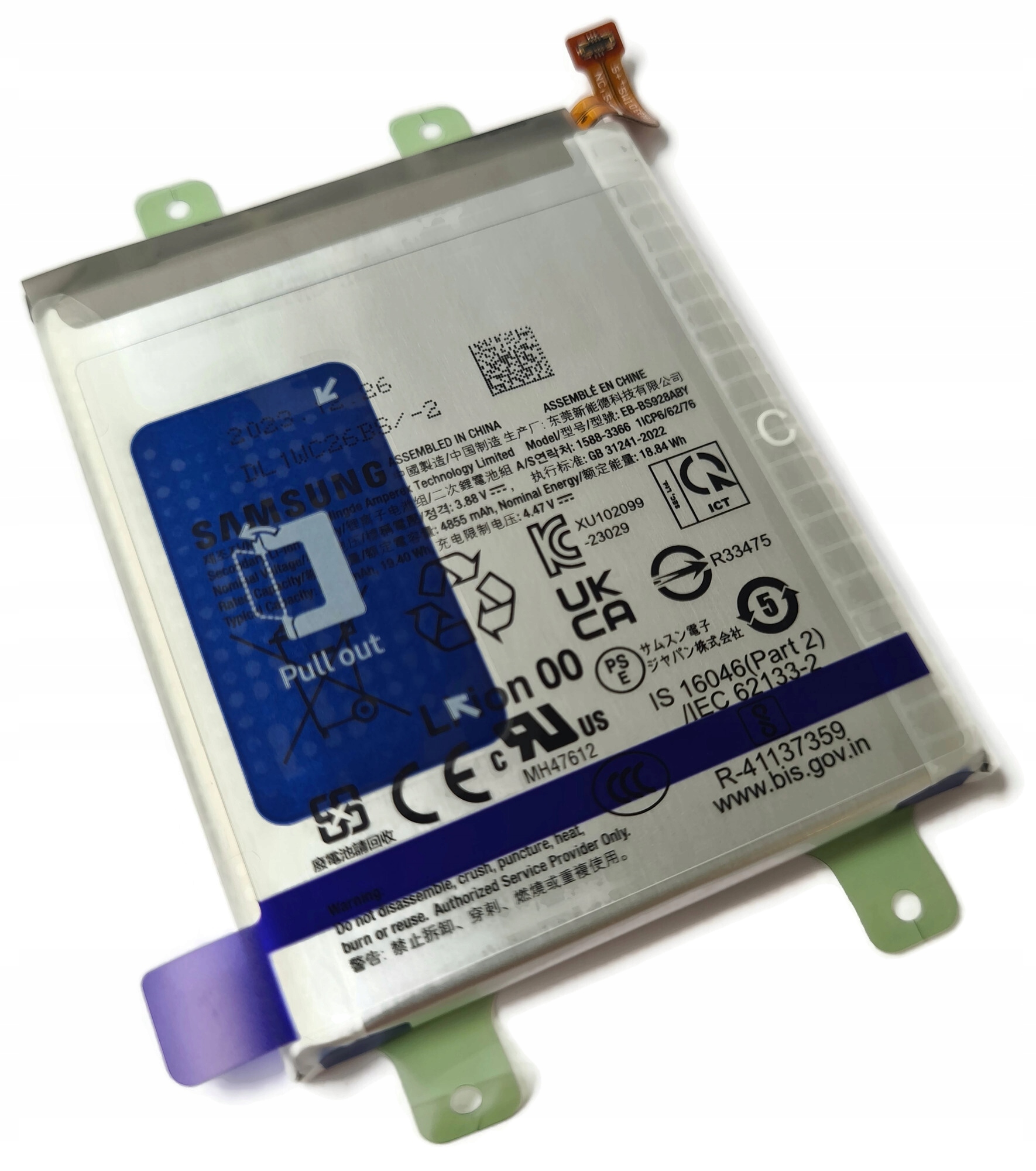 Org Nová originální baterie pro Samsung Galaxy S24 Ultra (SM-S928)