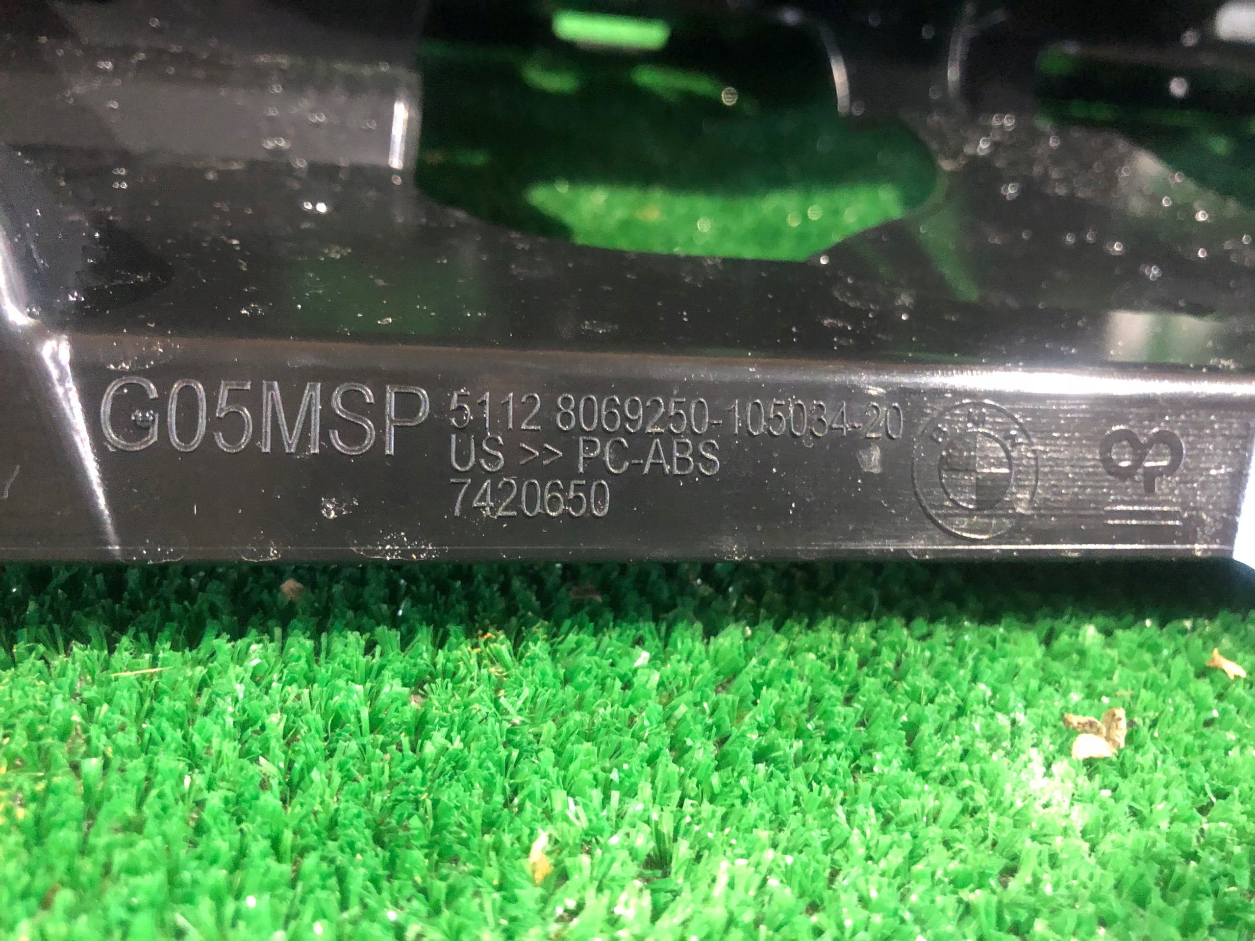 BMW X5 m-packet bumper bracket rear part central