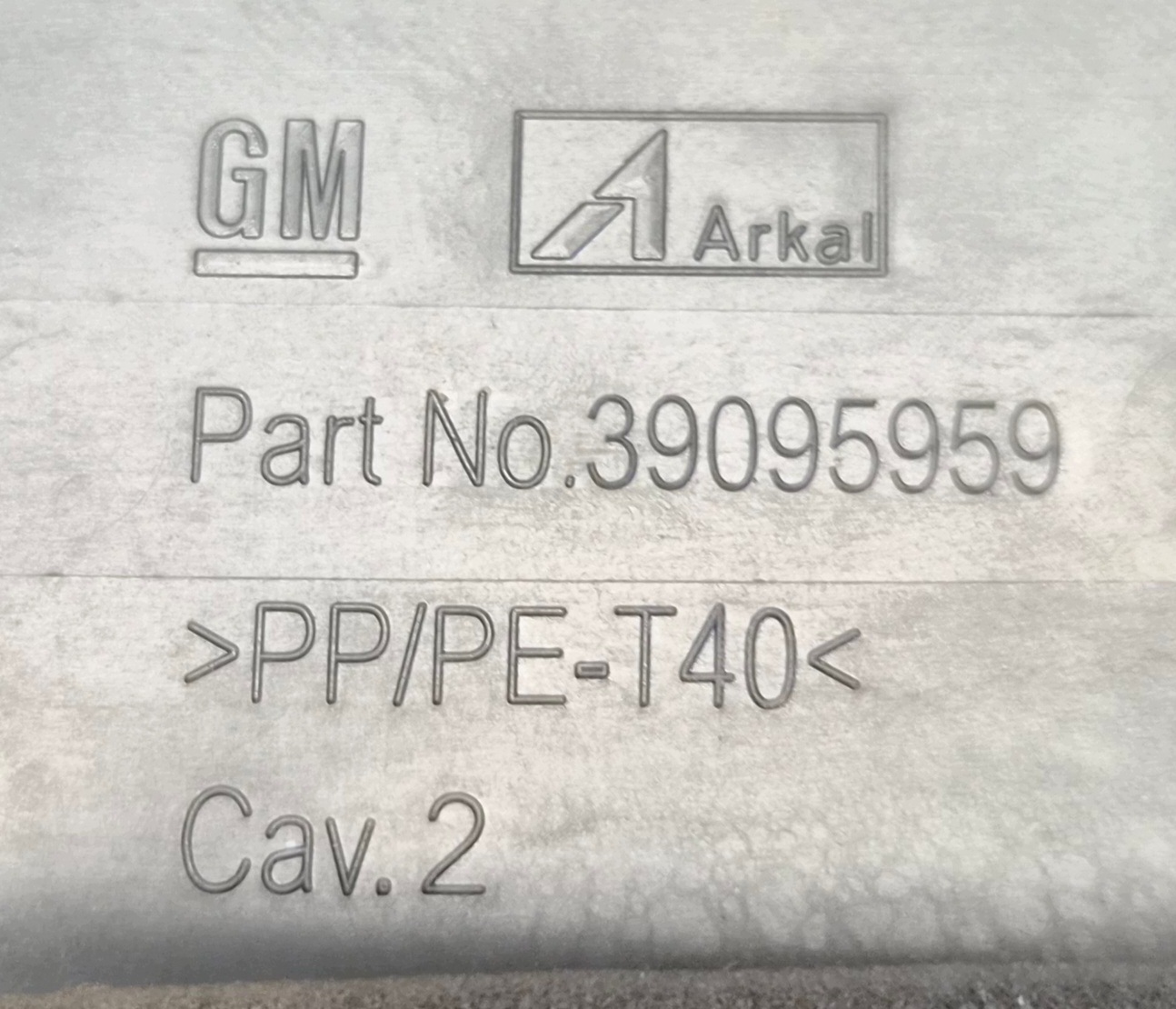 torpedo lower OPEL INSIGNIA B 39095959