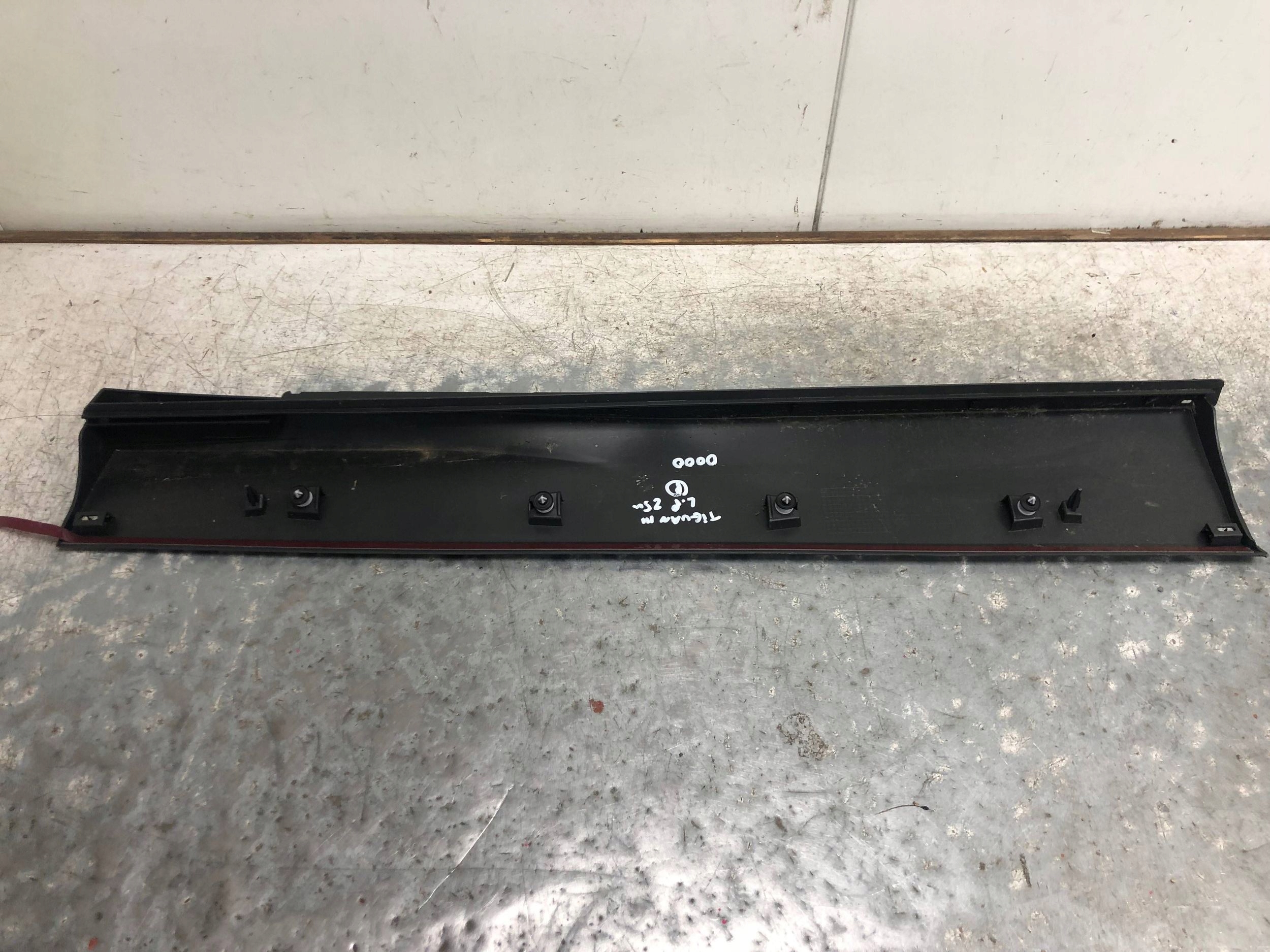moulding door left front VW TIGUAN III 571854939C