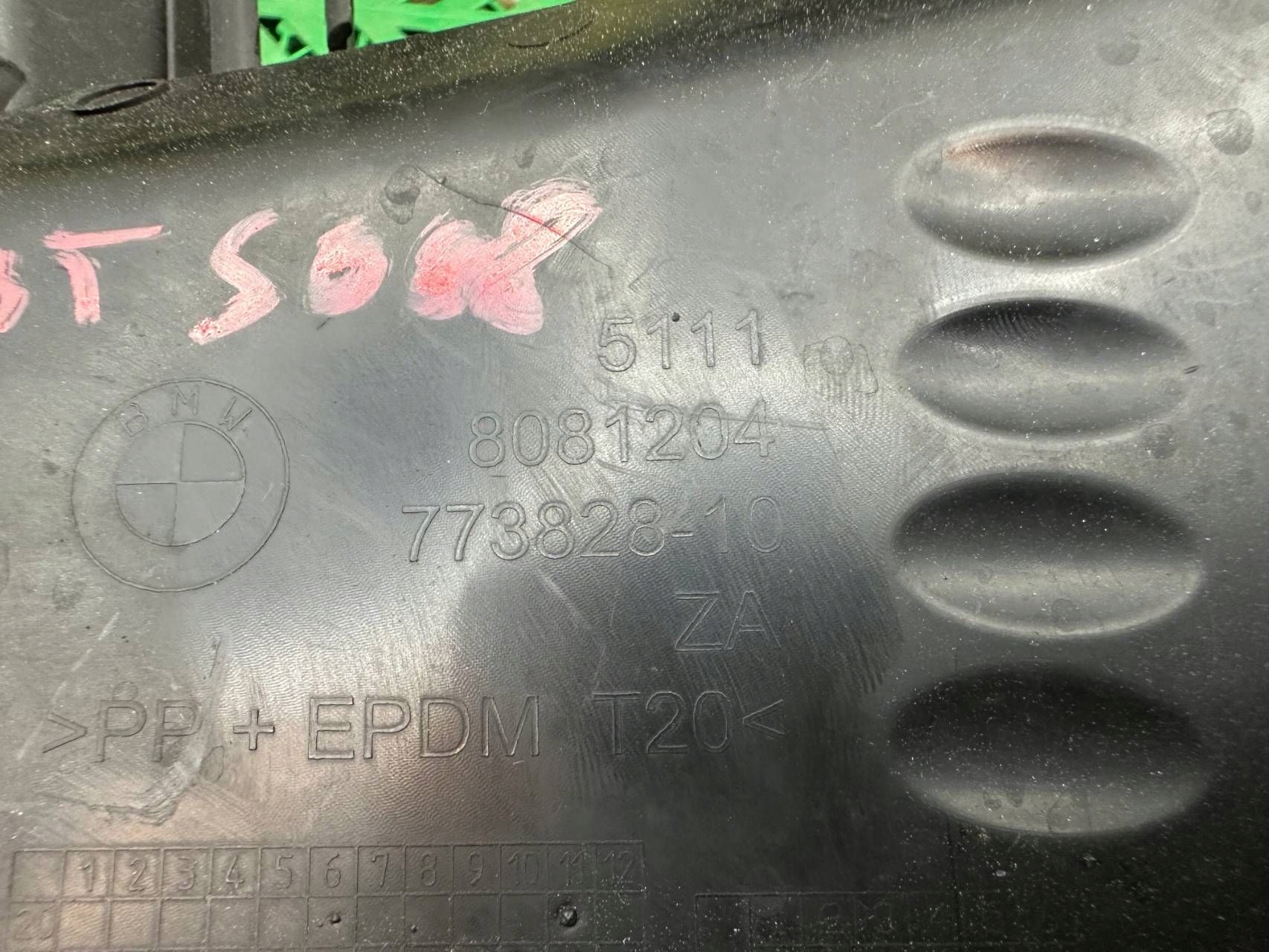 pipe dolotowa BMW X4 G02 8081204
