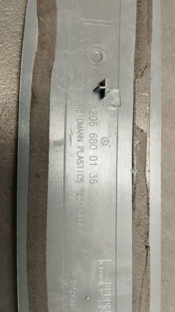 Mercedes-Benz E W213 moulding threshold rear part A2056800135