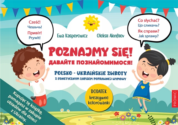 

Poznajmy się tablice edukacyjne pol.-ukr. Promic
