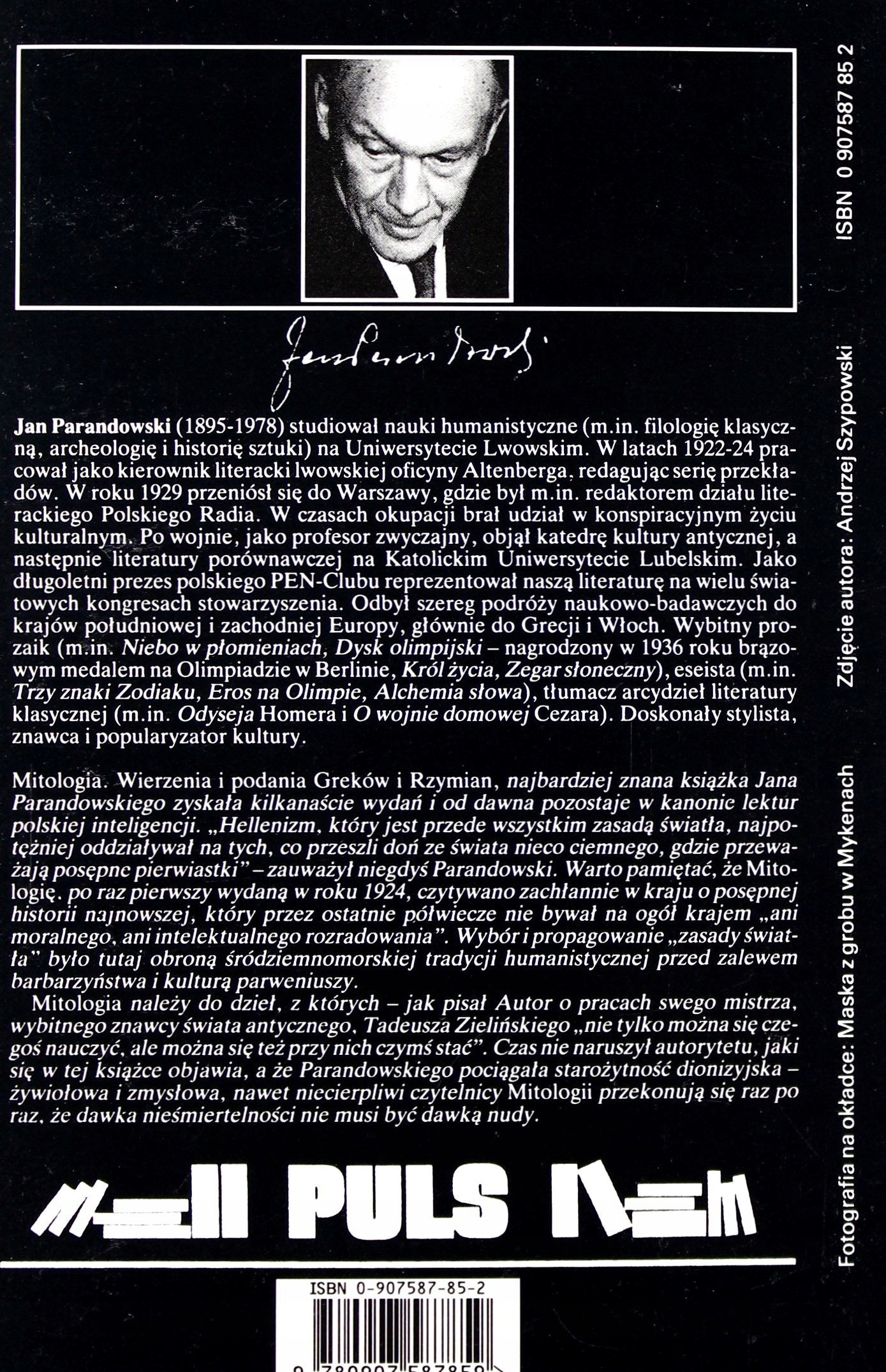 MITOLOGIA - Jan Parandowski [KSIĄŻKA] Stan opakowania oryginalne