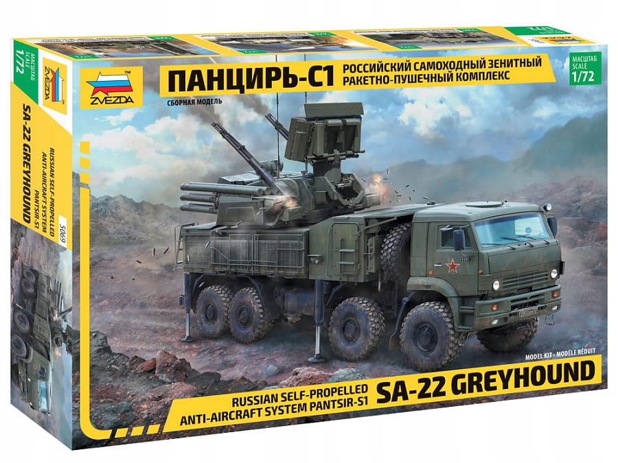 Pantsyr-S1 (SA-22 Greyhound) 1:72 Zvezda 5069