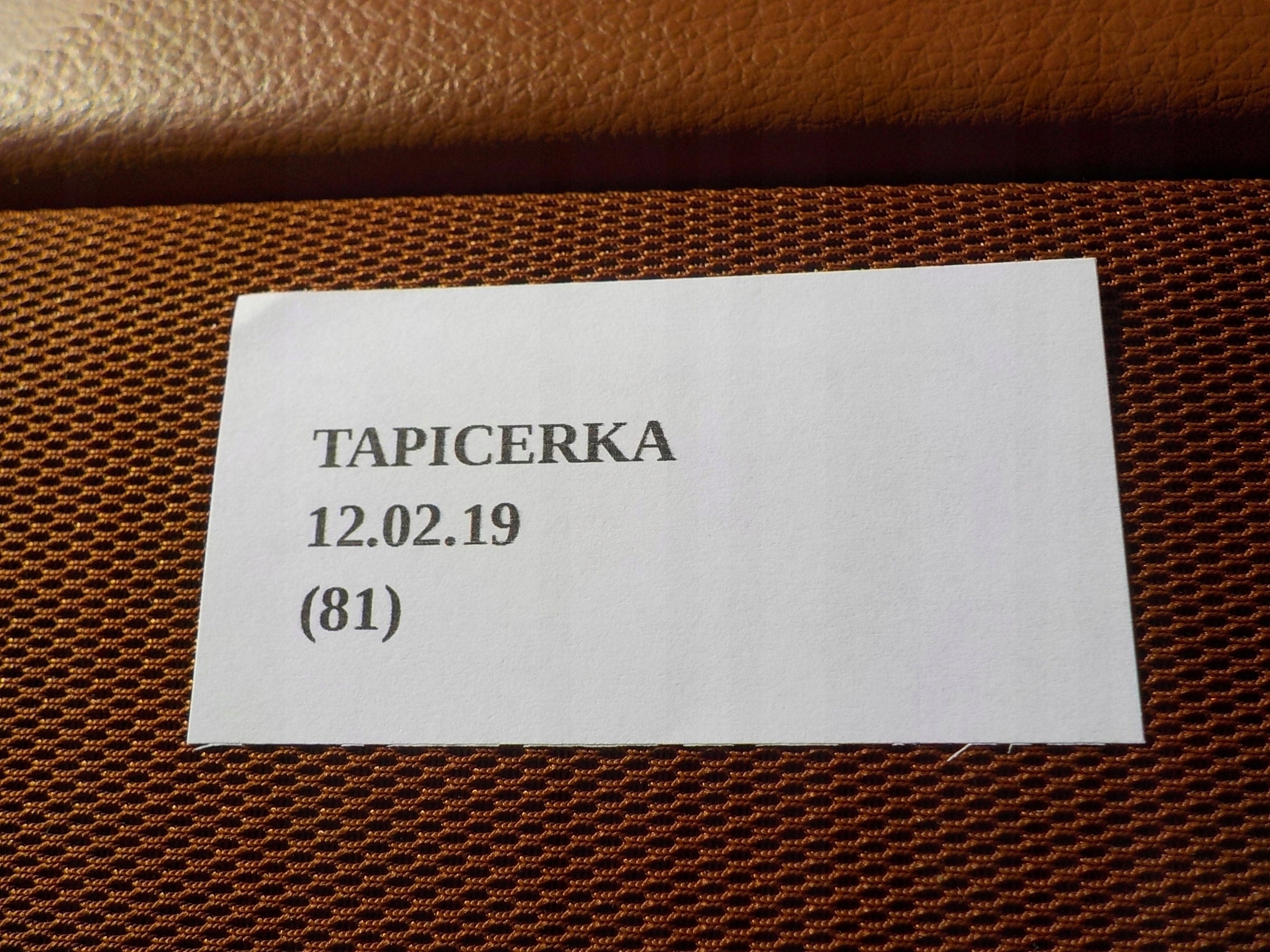 обивка дверные карты правый INFINITI FX45 FX35