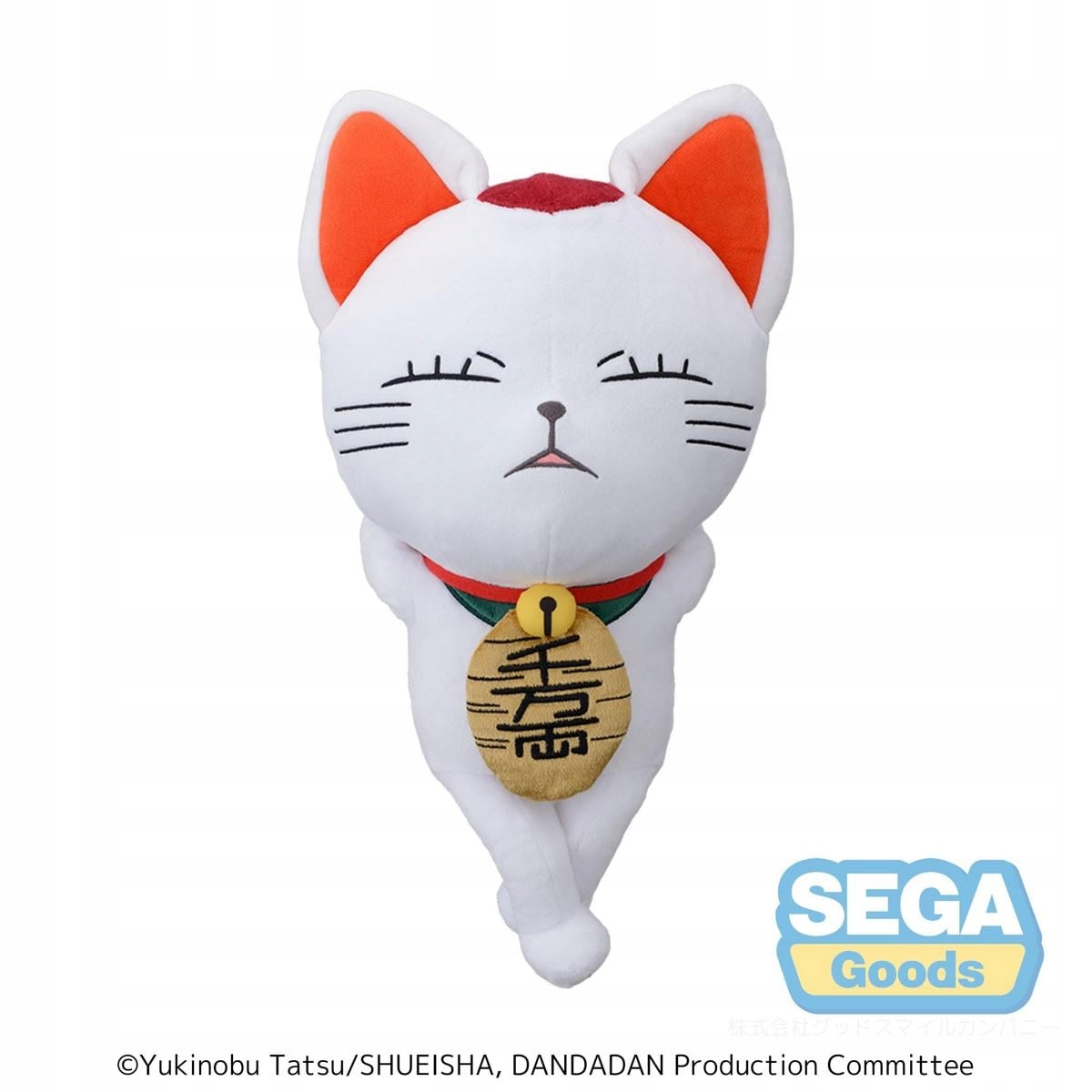 Sega Goods Dan Da Dan Turbo Granny Plush 35 cm