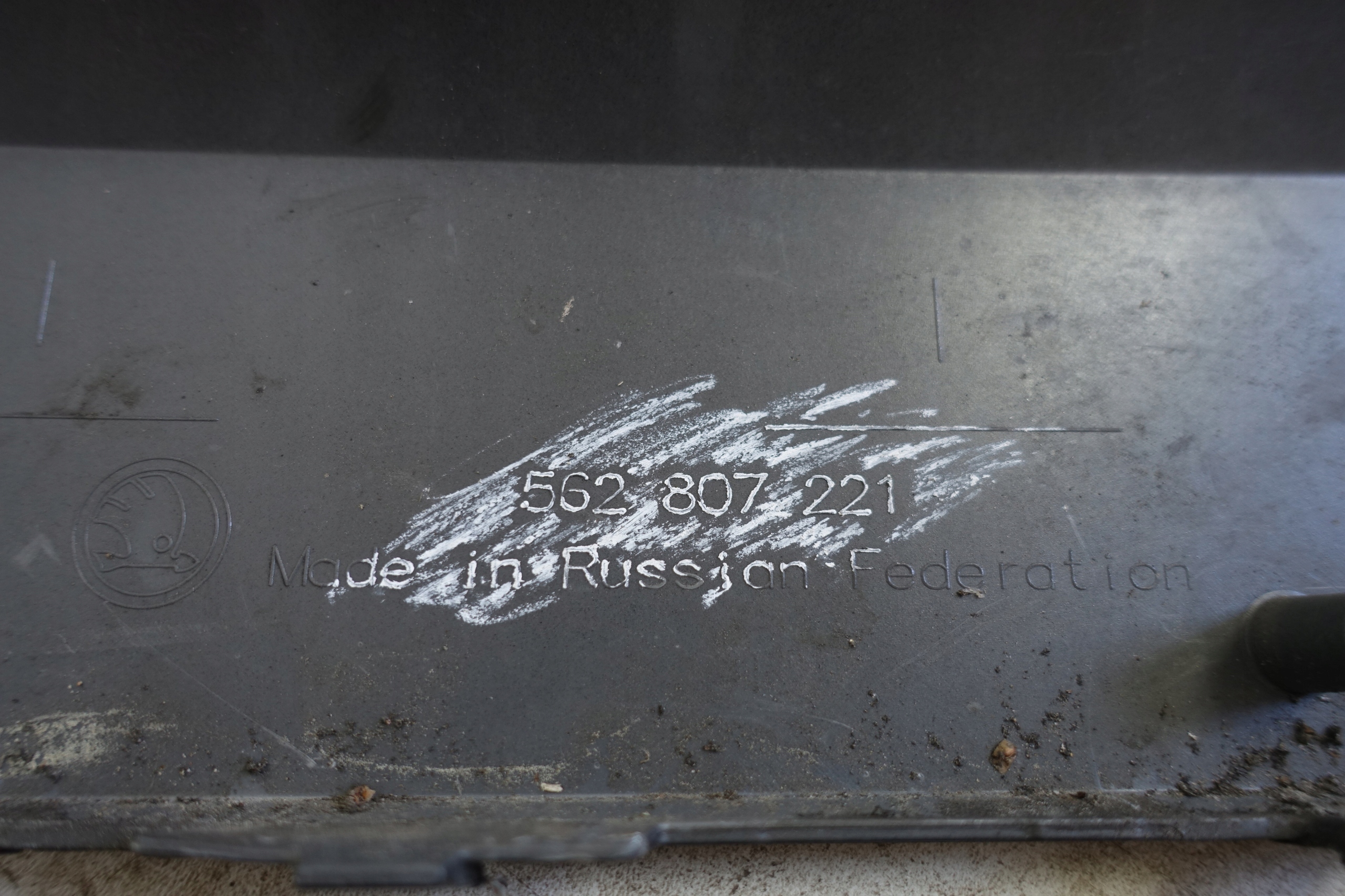 bumper front front SKODA KODIAQ 562807221