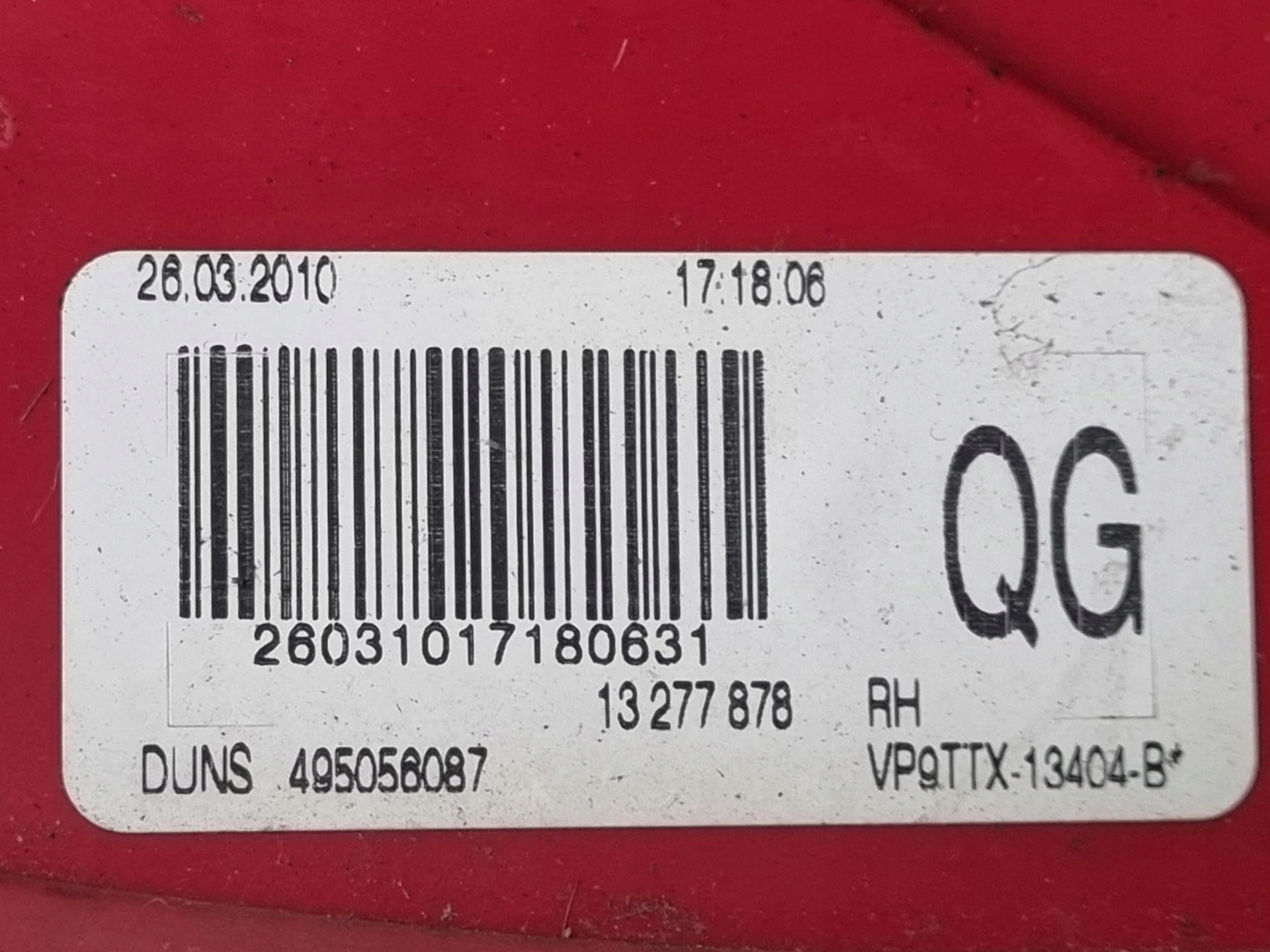 light rear right side Opel Insignia A 2010 13277878