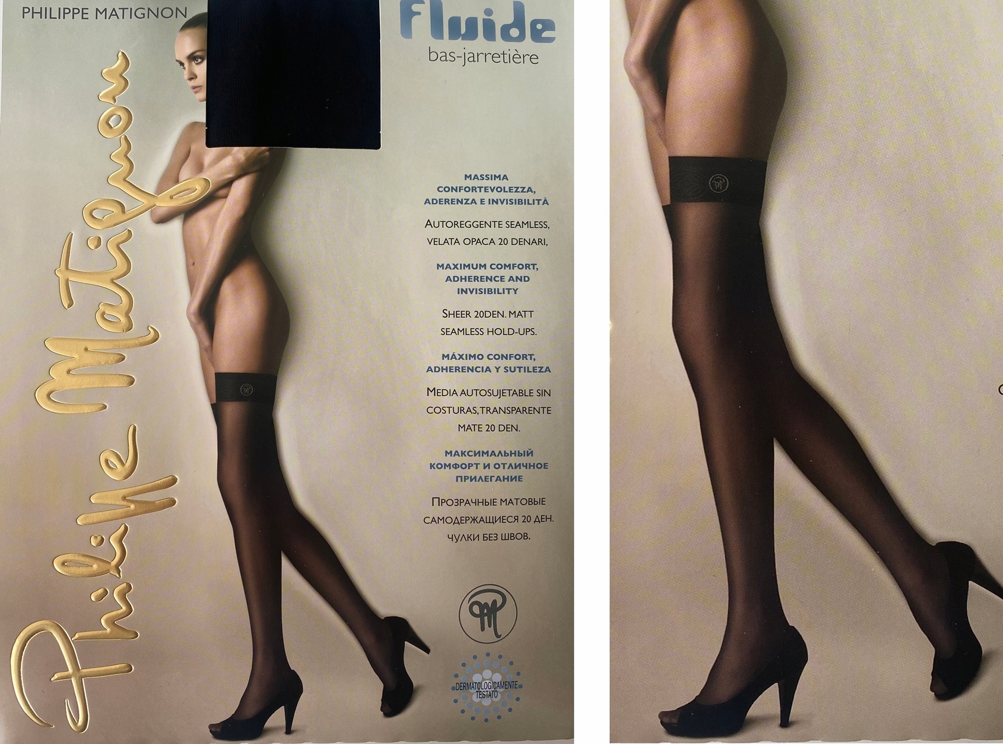 

Włoskie Pończochy Samonośne Gładkie z logo 20den