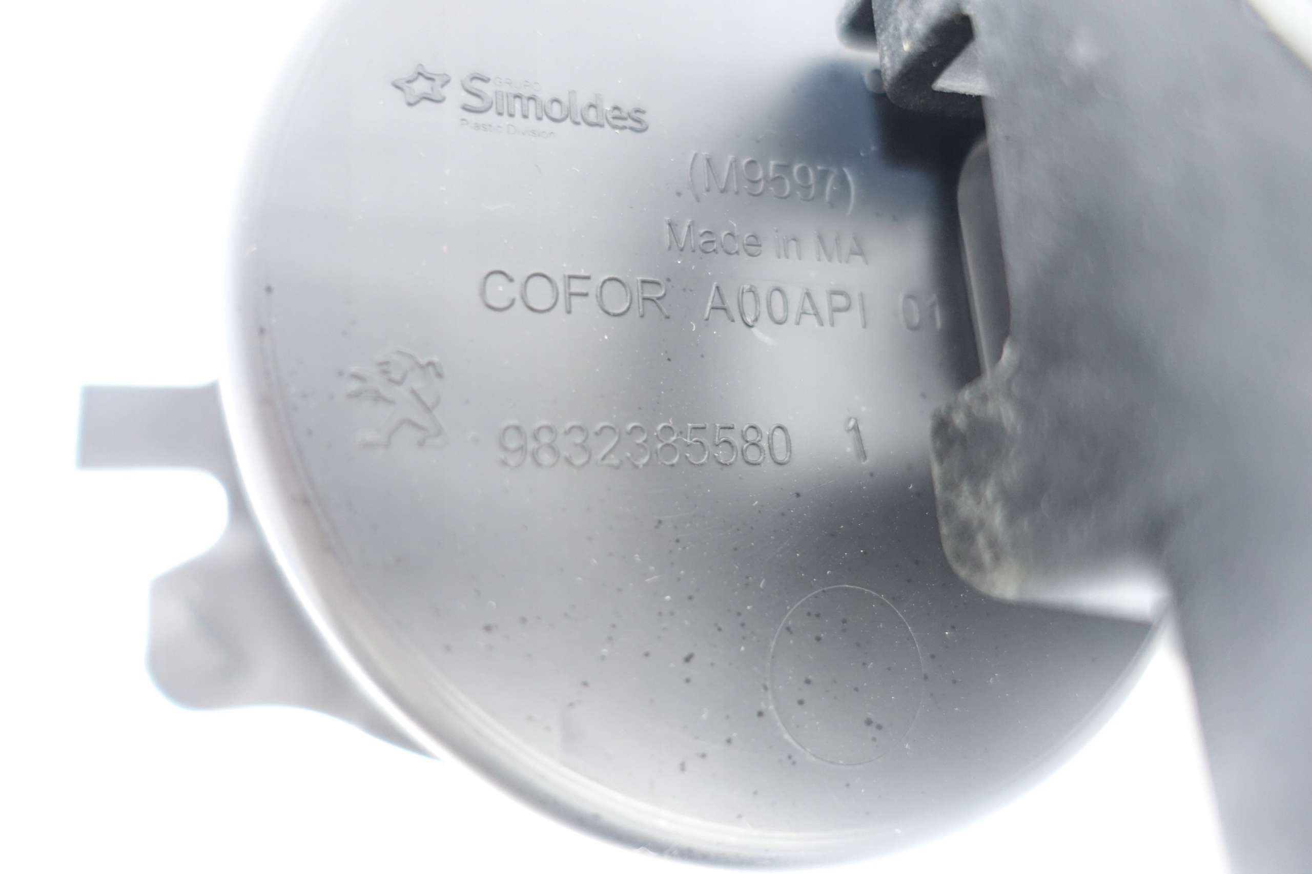 PEUGEOT 208 II 2019- TUNEL central bracket for KUBKI 9832385580