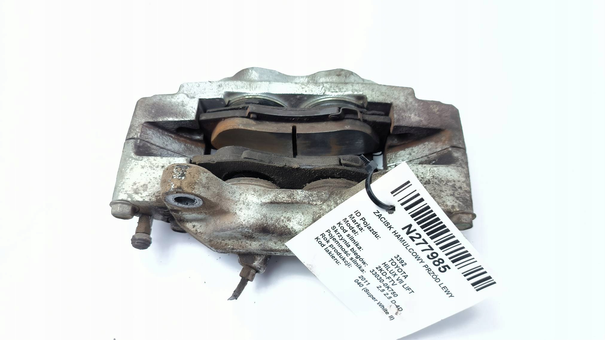 caliper brake front left 2.5 D-4D TOYOTA HILUX VII LIFT