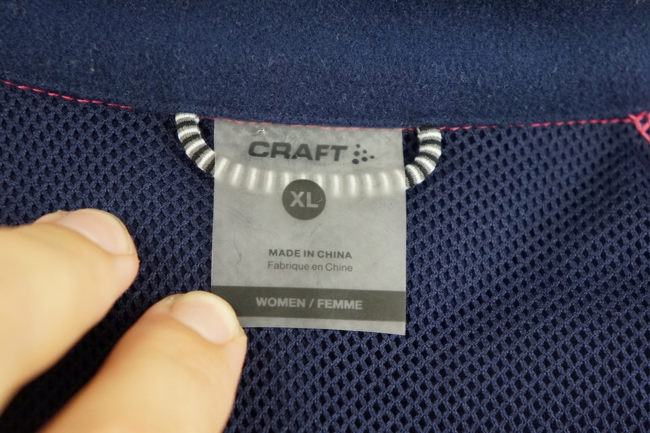 Kurtka Craft Glide VentAir wind damska XL Kolor wielokolorowy