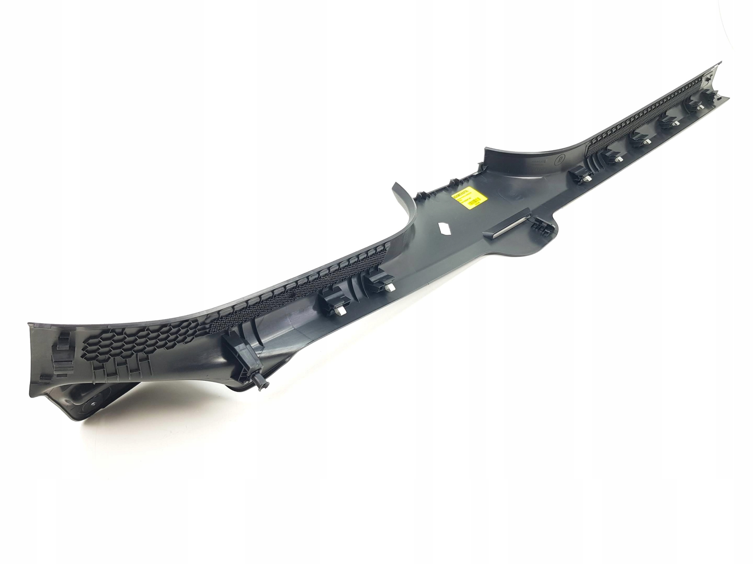 ASO OSŁONA POSZYCIE NAKŁADKA PROGU VW PASSAT B8 Producent części Volkswagen OE