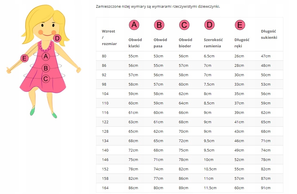 Bolerko satyna komunia 152 Marka Inna marka