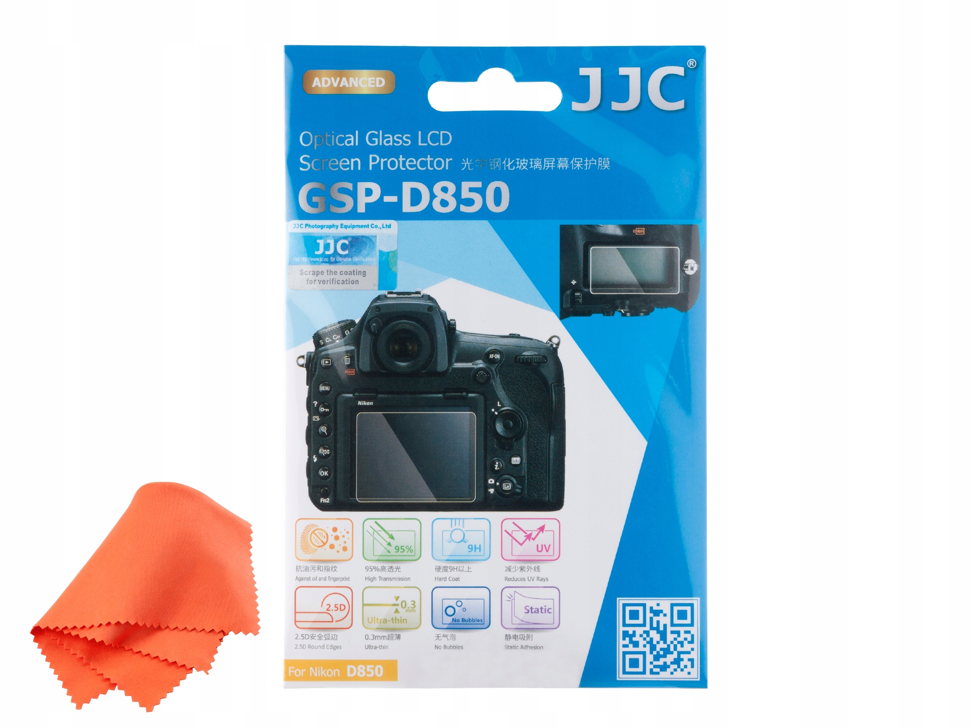 

Osłona LCD Jjc GSP-D850 szkło